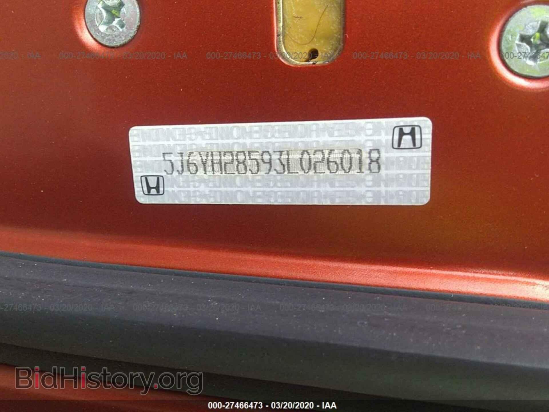 2003 HONDA ELEMENT - VIN: 5J6YH28593L026018 - Фото 9
