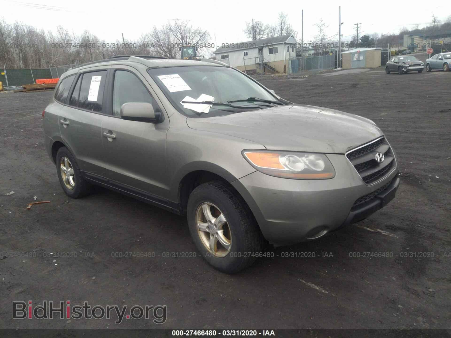 Фотография 5NMSG13D47H085542 - HYUNDAI SANTA FE 2007