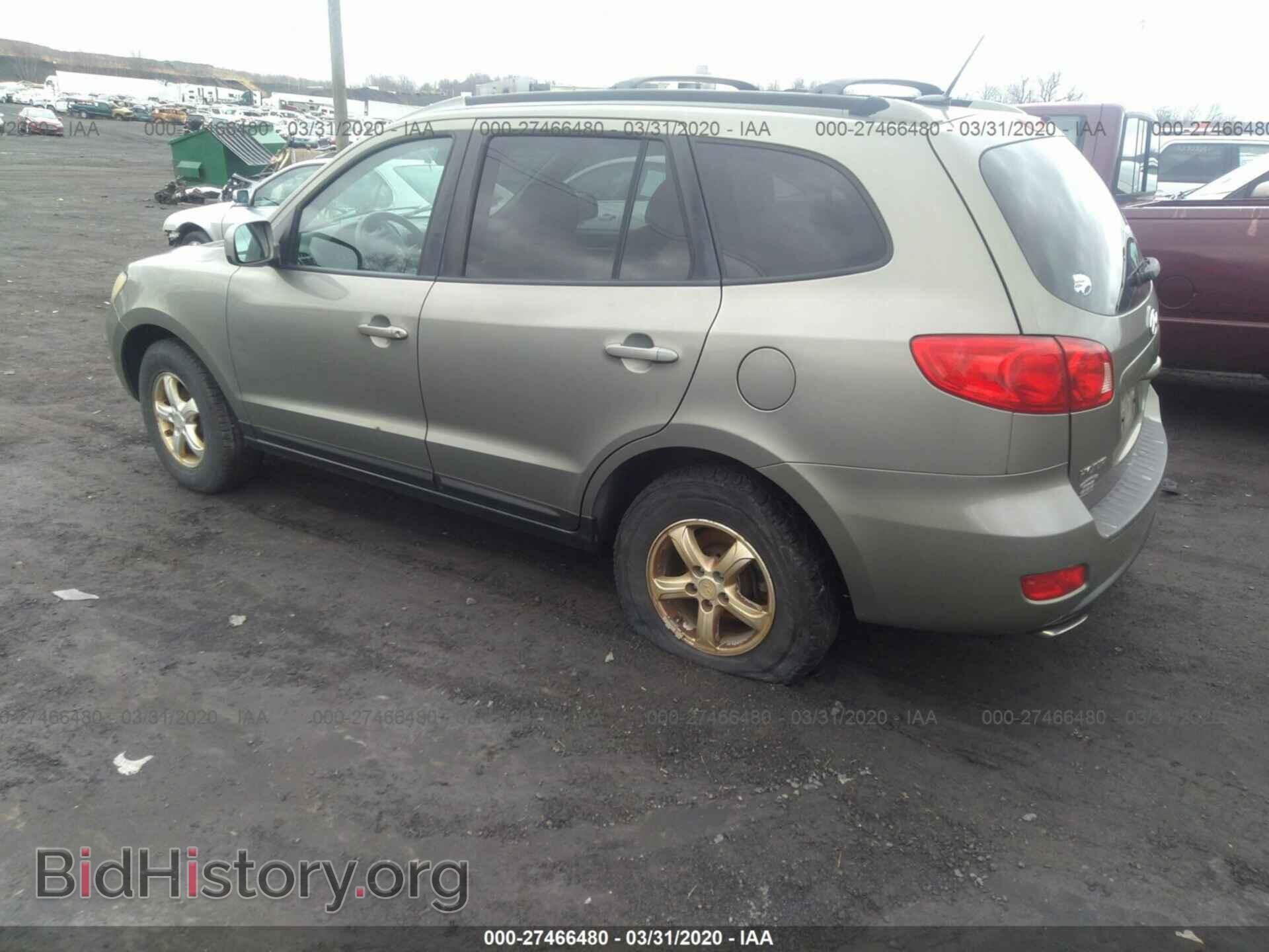 2007 HYUNDAI SANTA FE - VIN: 5NMSG13D47H085542 - Фото 3