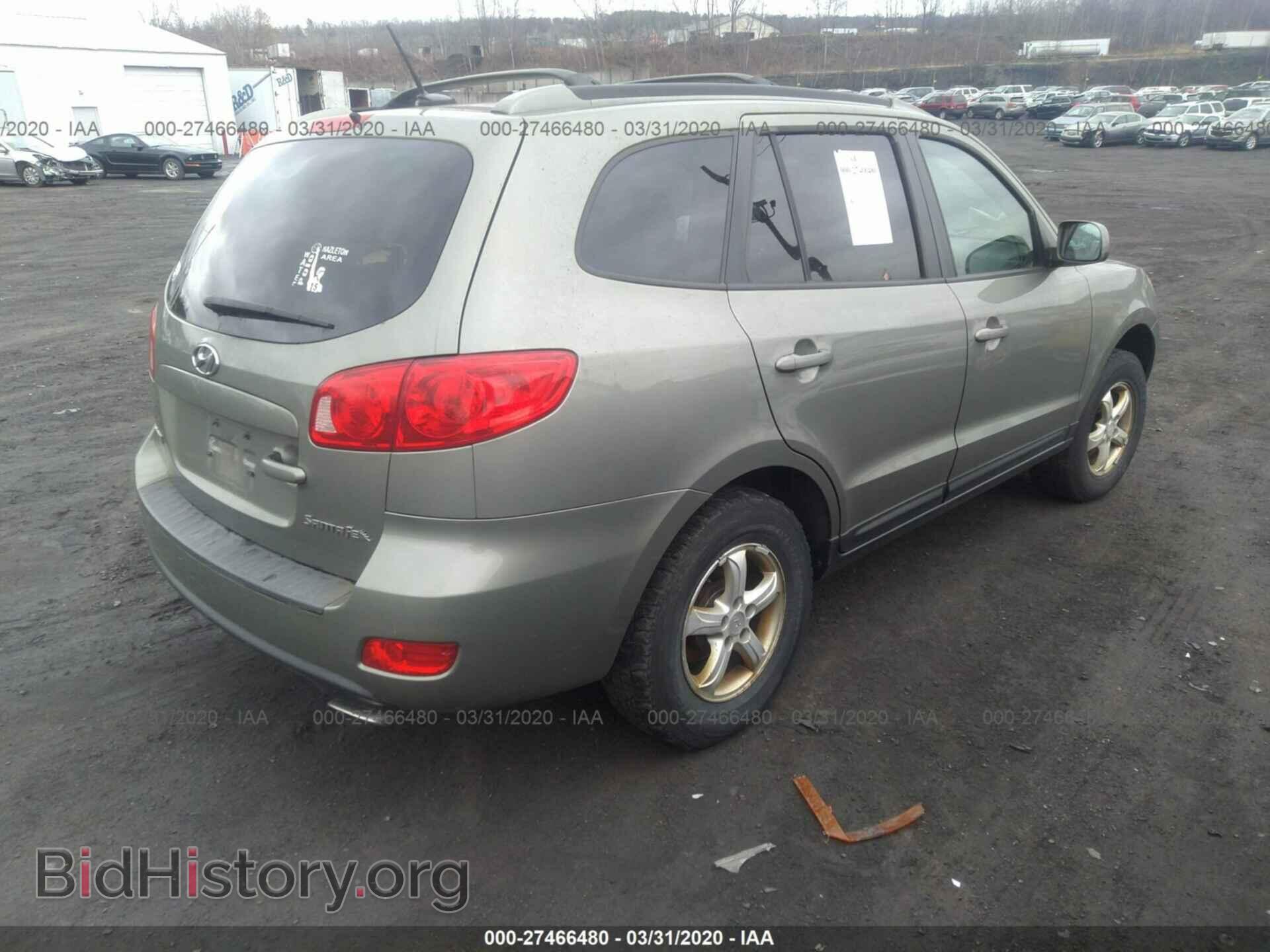 2007 HYUNDAI SANTA FE - VIN: 5NMSG13D47H085542 - Фото 4