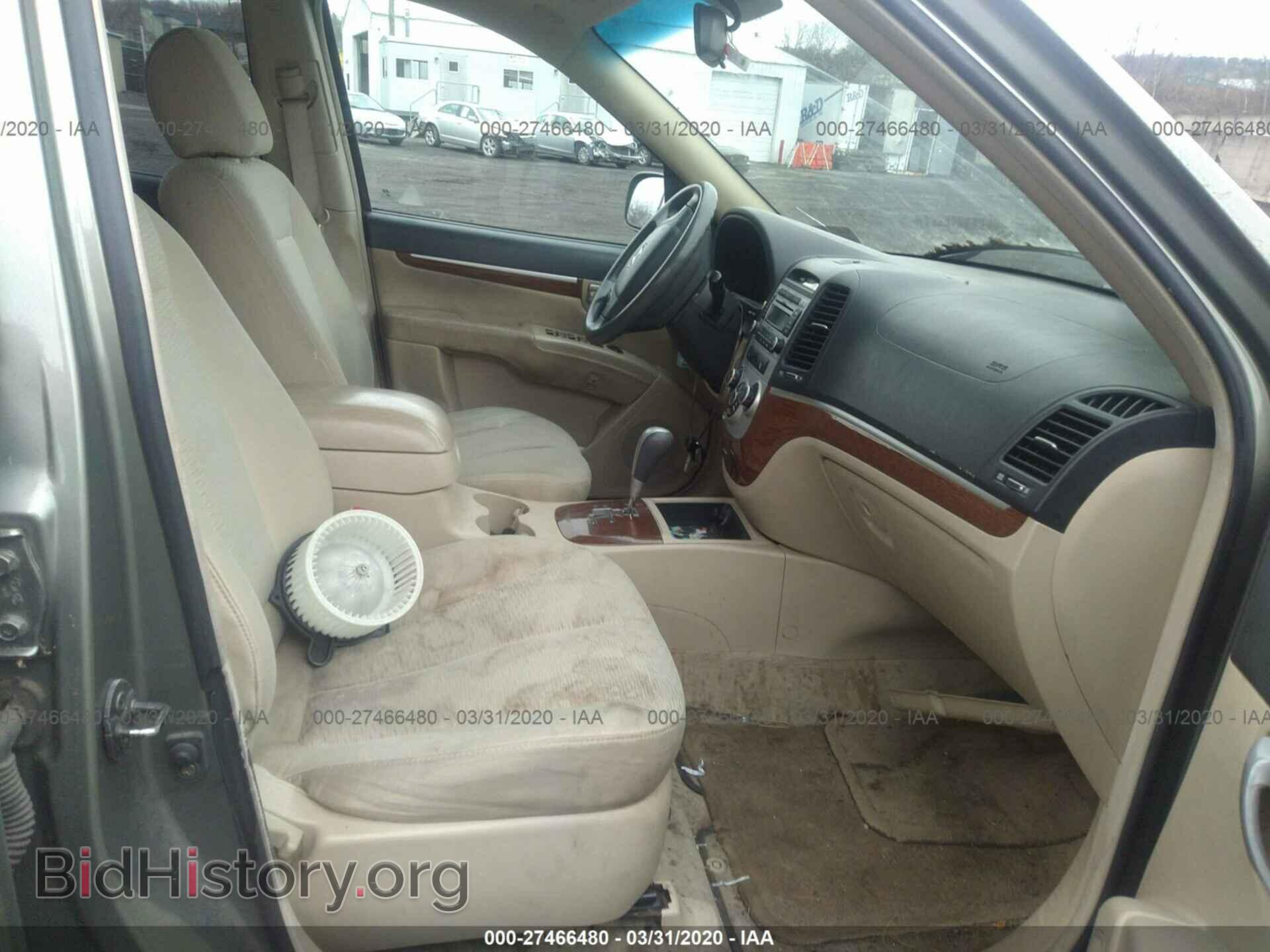 2007 HYUNDAI SANTA FE - VIN: 5NMSG13D47H085542 - Фото 5