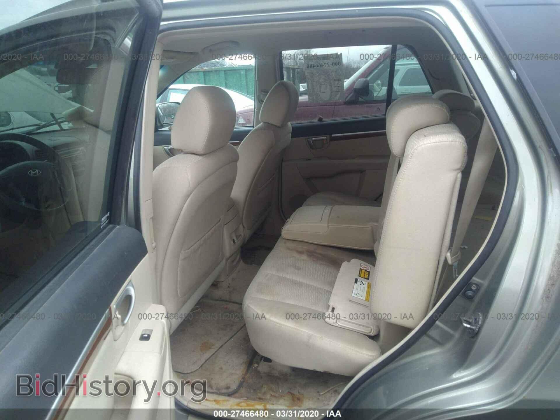 2007 HYUNDAI SANTA FE - VIN: 5NMSG13D47H085542 - Фото 8