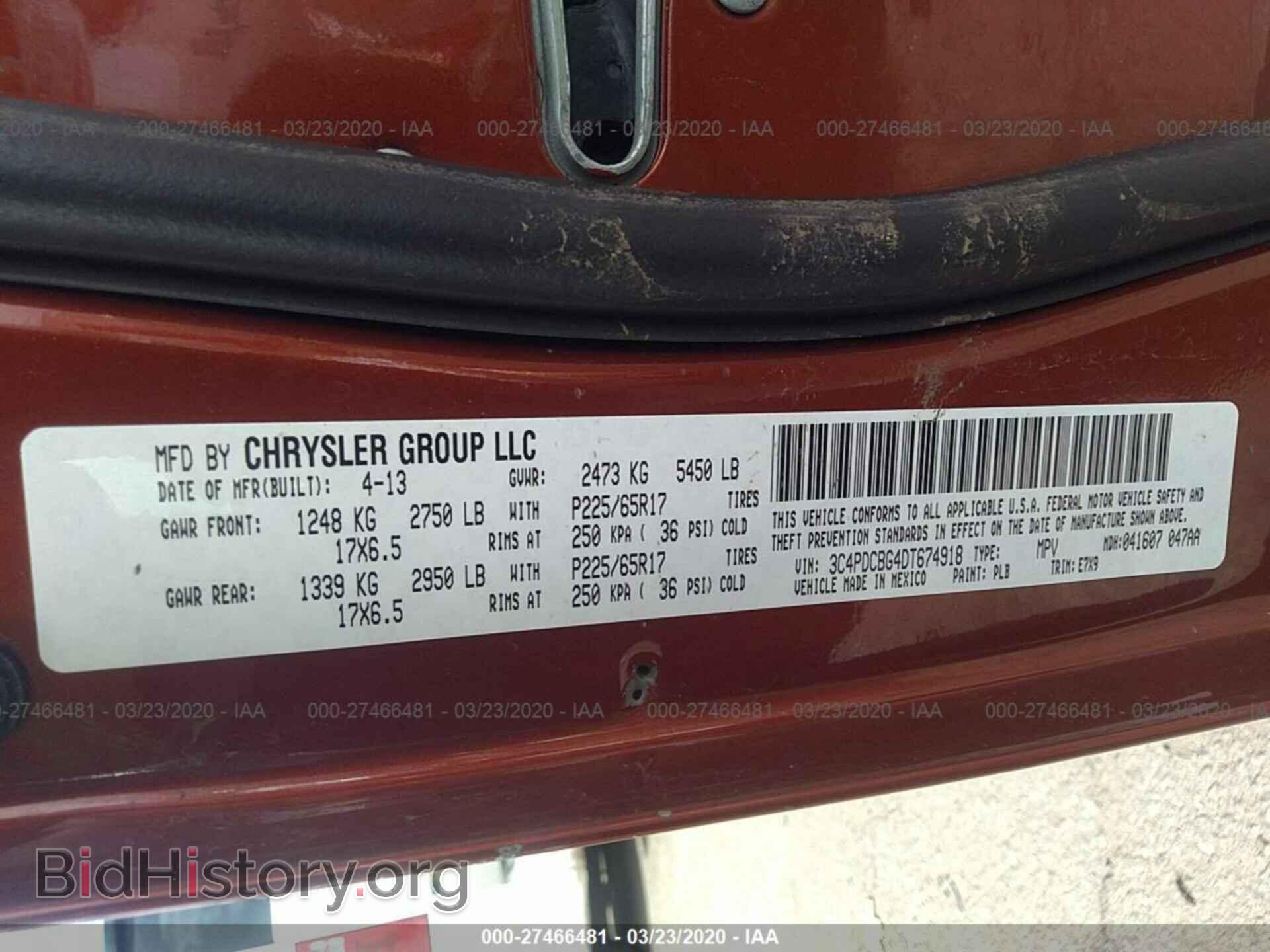 2013 DODGE JOURNEY - VIN: 3C4PDCBG4DT674918 - Фото 9