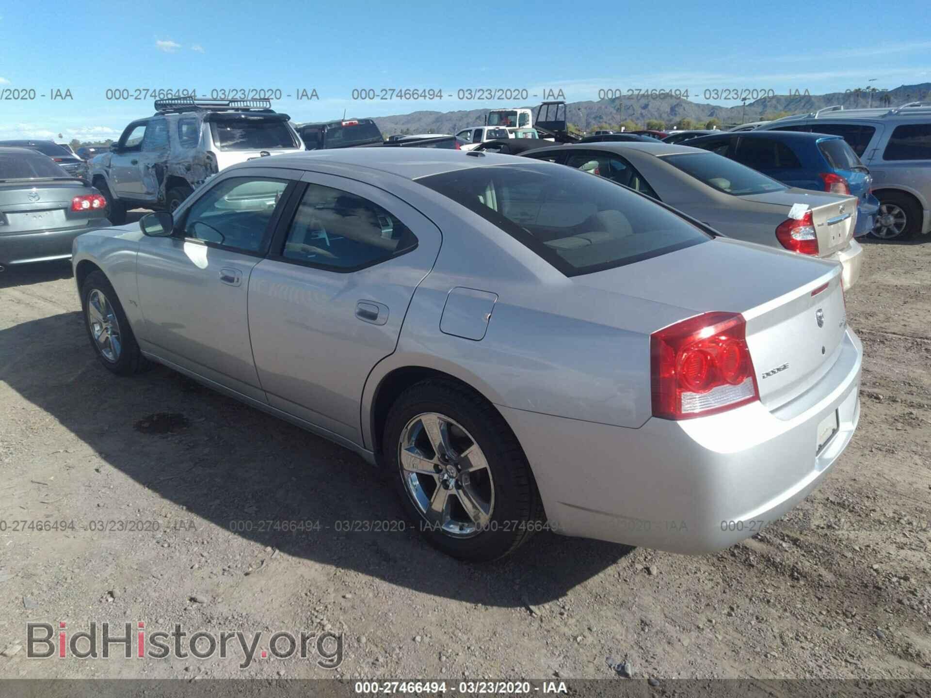 2009 DODGE CHARGER - VIN: 2B3KA33V79H540289 - Фото 3