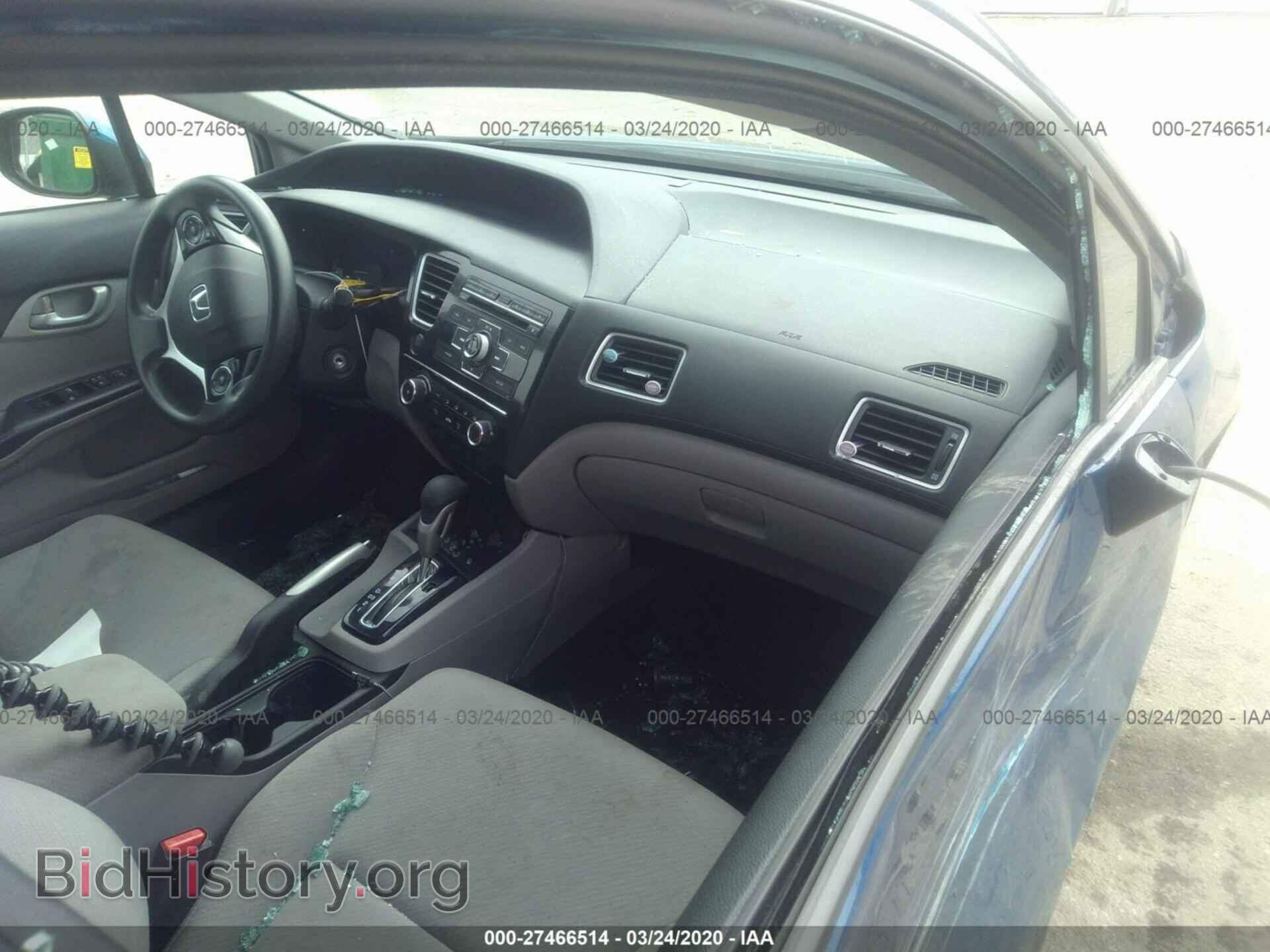 2013 HONDA CIVIC - VIN: 19XFB2F53DE001787 - Фото 5