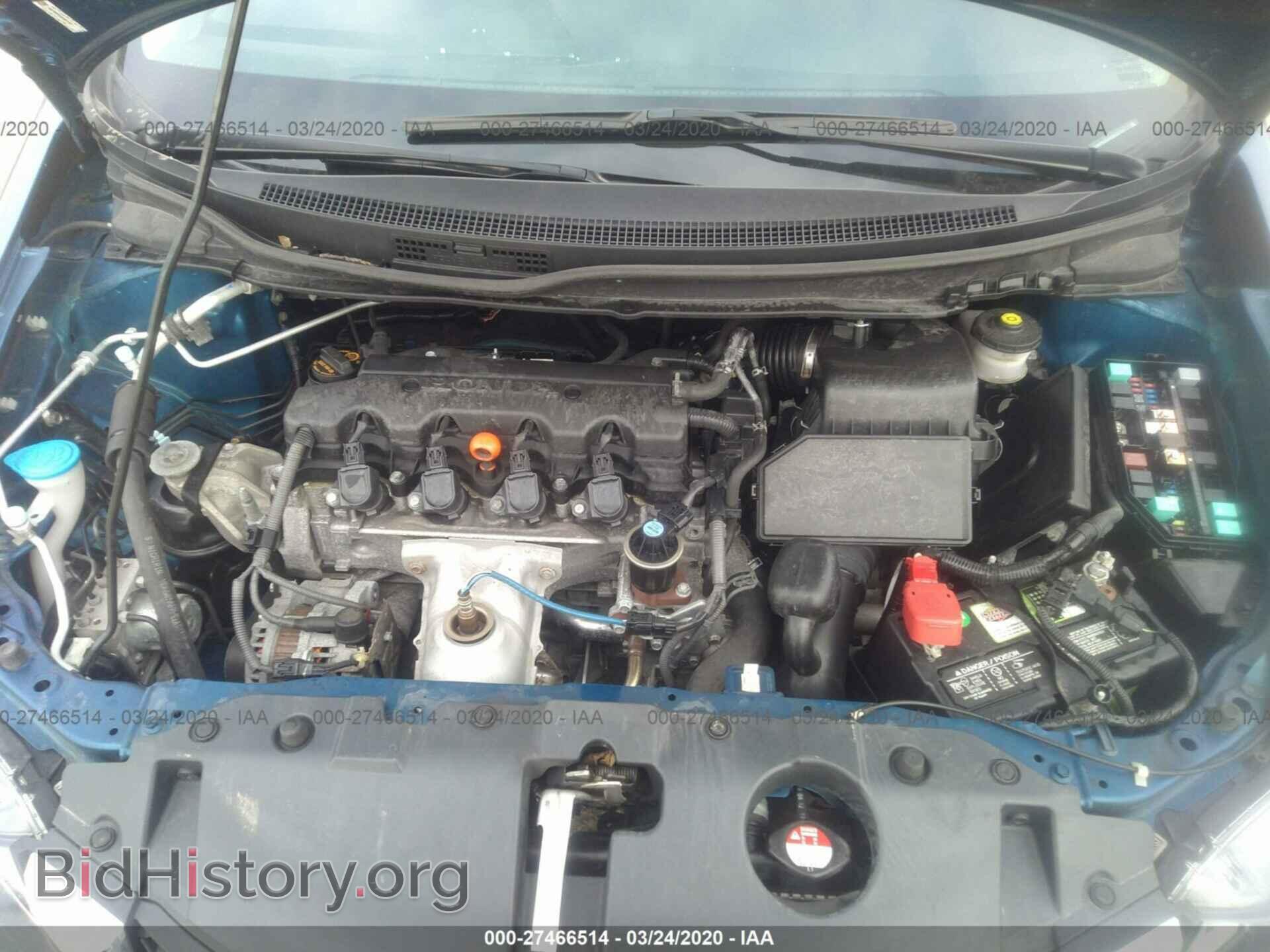 2013 HONDA CIVIC - VIN: 19XFB2F53DE001787 - Фото 10