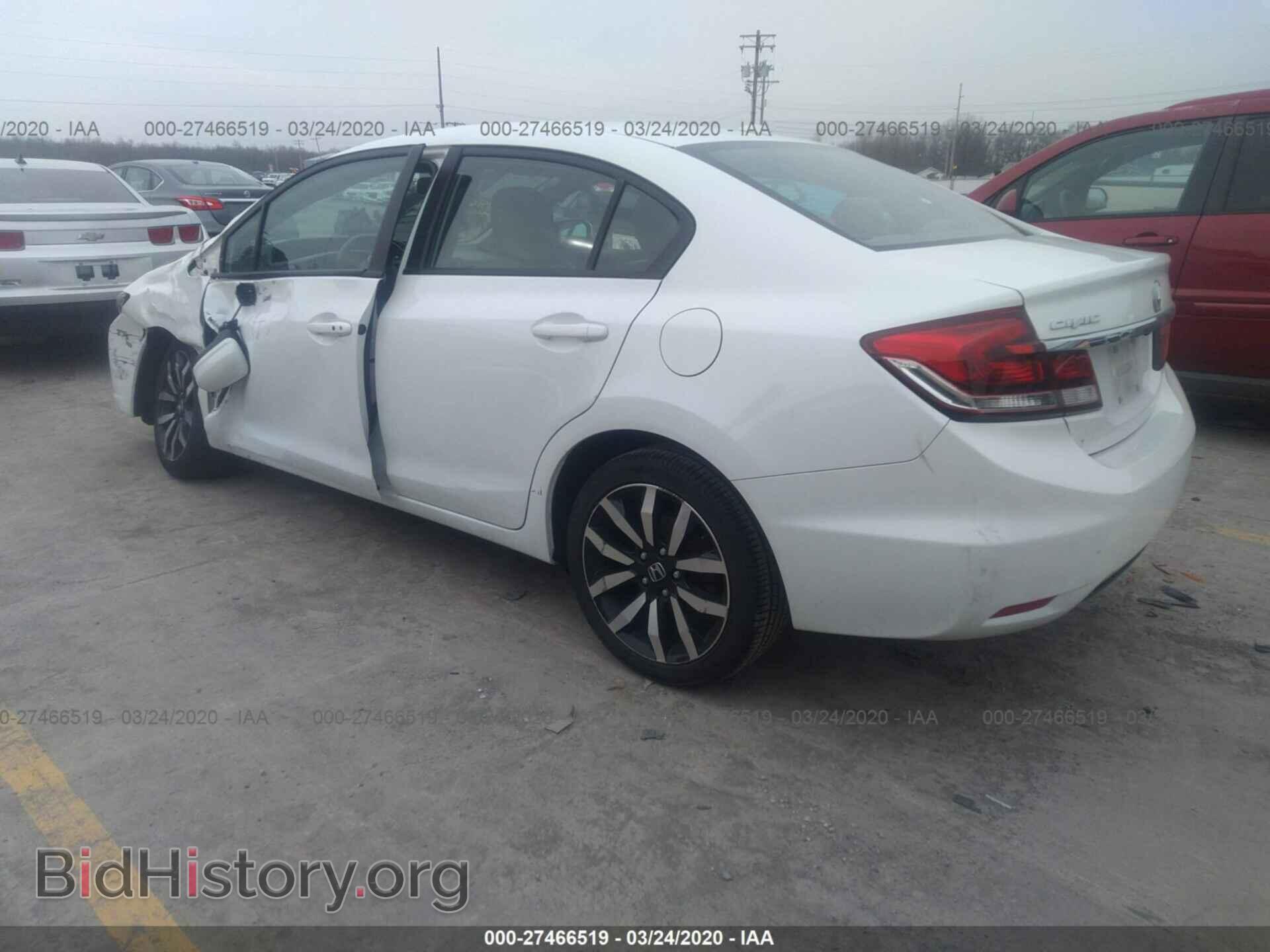 2014 HONDA CIVIC - VIN: 19XFB2F99EE004925 - Фото 3