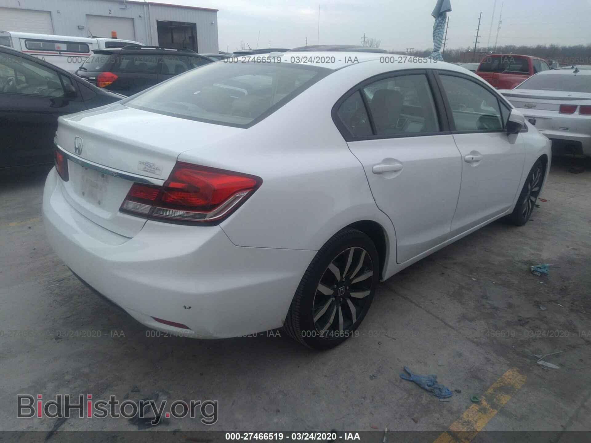 2014 HONDA CIVIC - VIN: 19XFB2F99EE004925 - Фото 4
