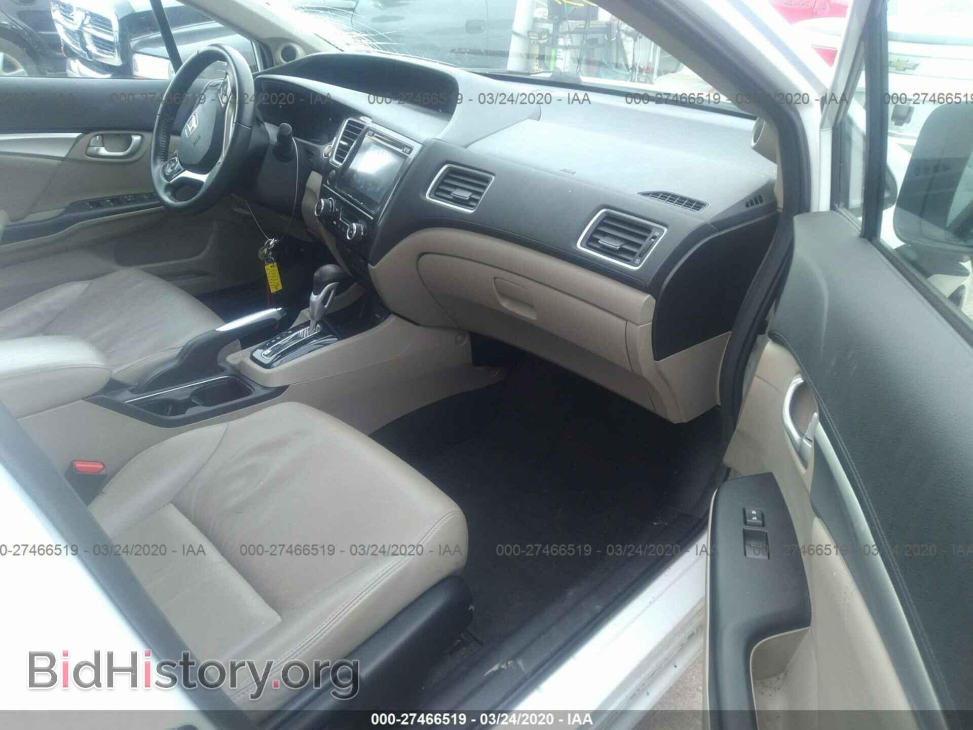 2014 HONDA CIVIC - VIN: 19XFB2F99EE004925 - Фото 5