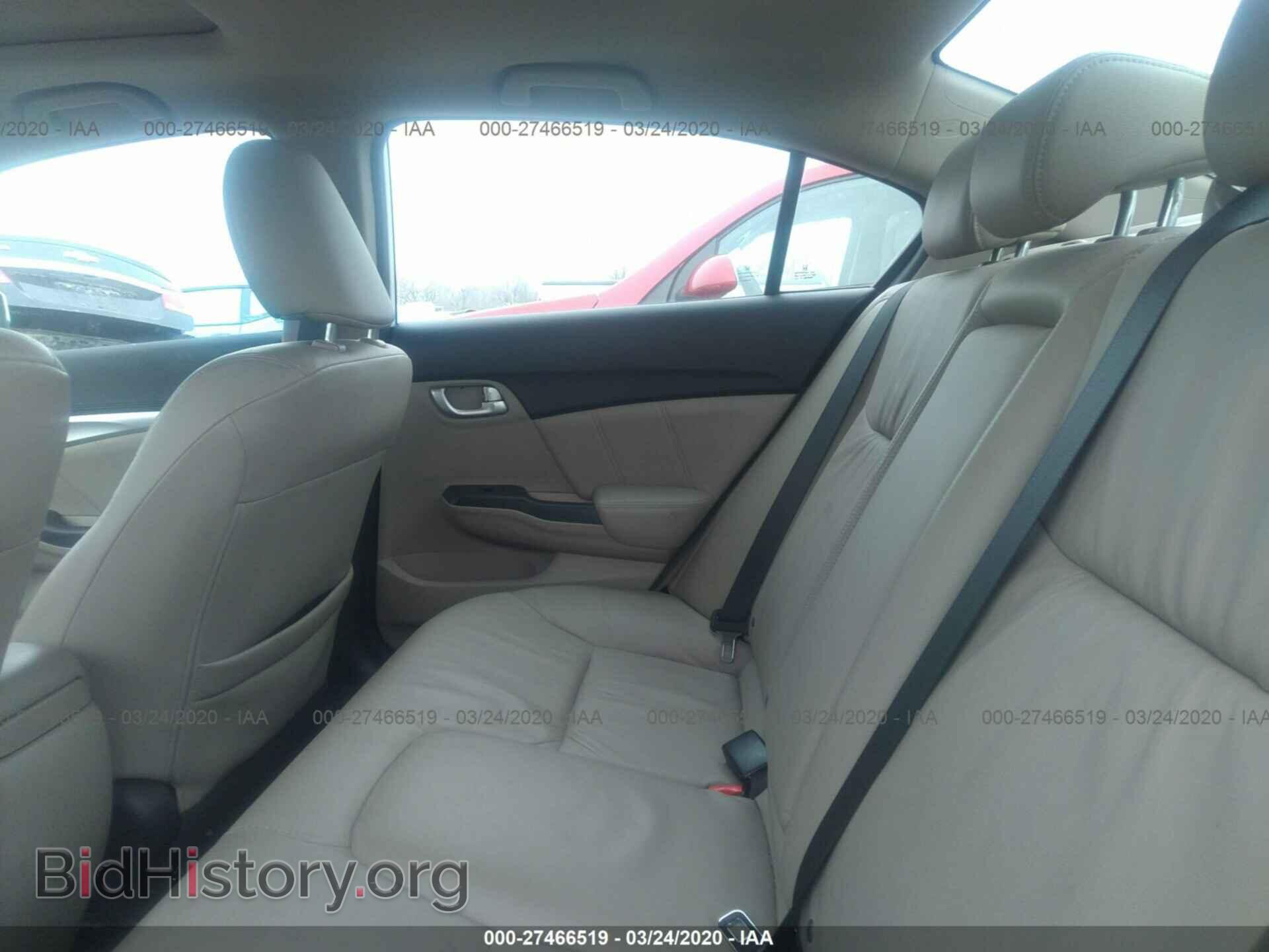 2014 HONDA CIVIC - VIN: 19XFB2F99EE004925 - Фото 8