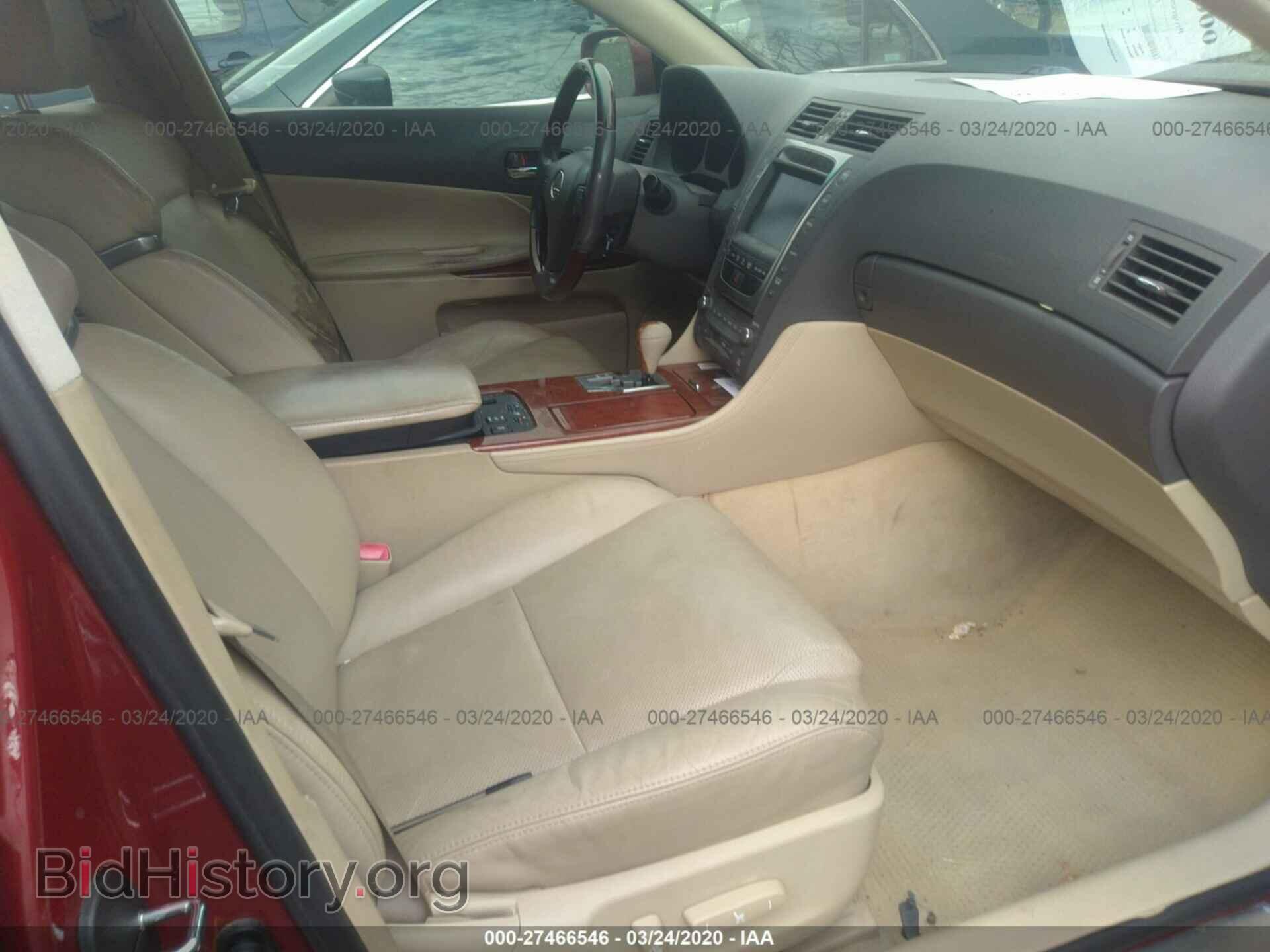 2008 LEXUS GS 350 - VIN: JTHBE96S480034427 - Фото 5