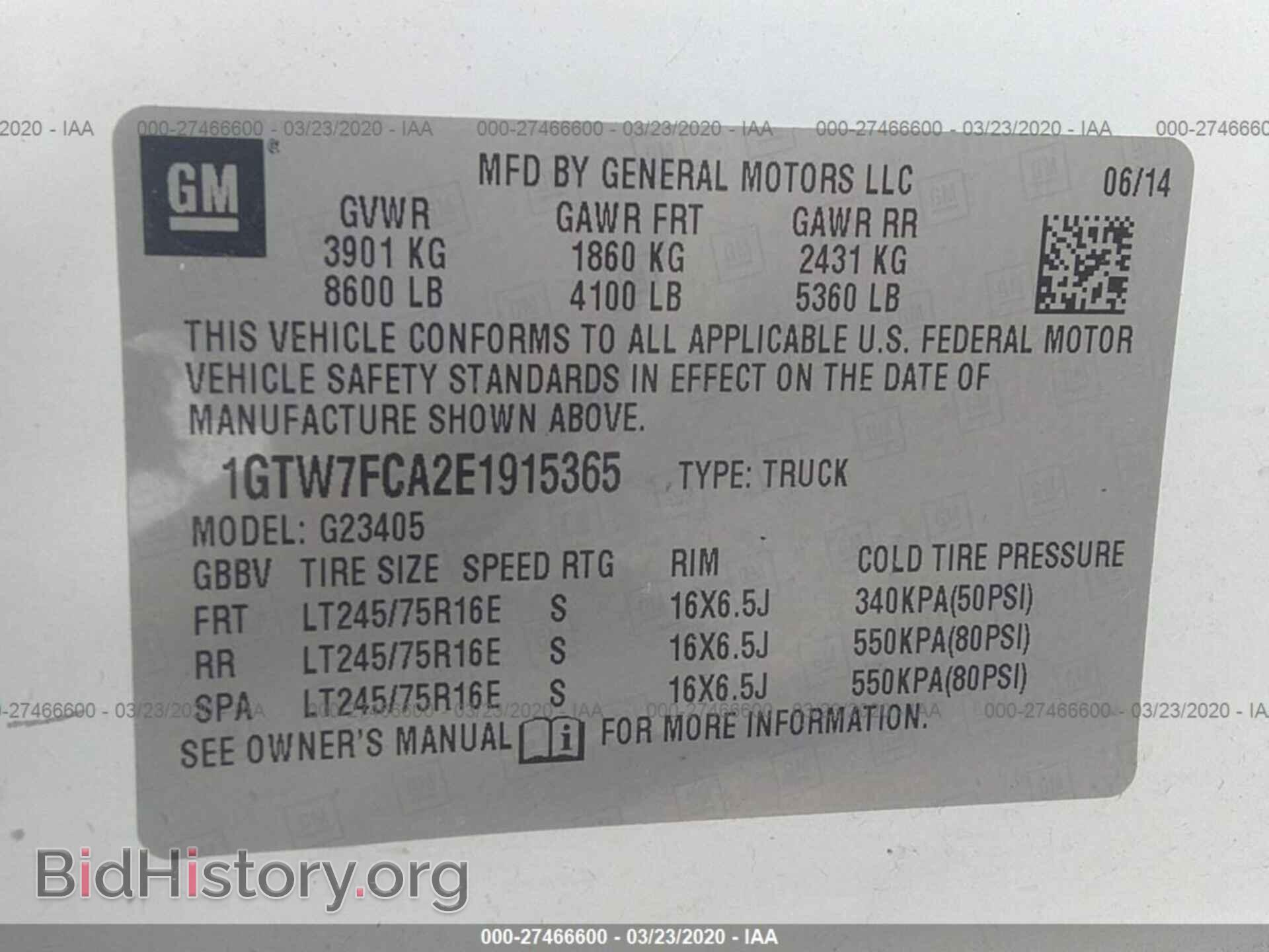 2014 GMC SAVANA - VIN: 1GTW7FCA2E1915365 - Фото 9