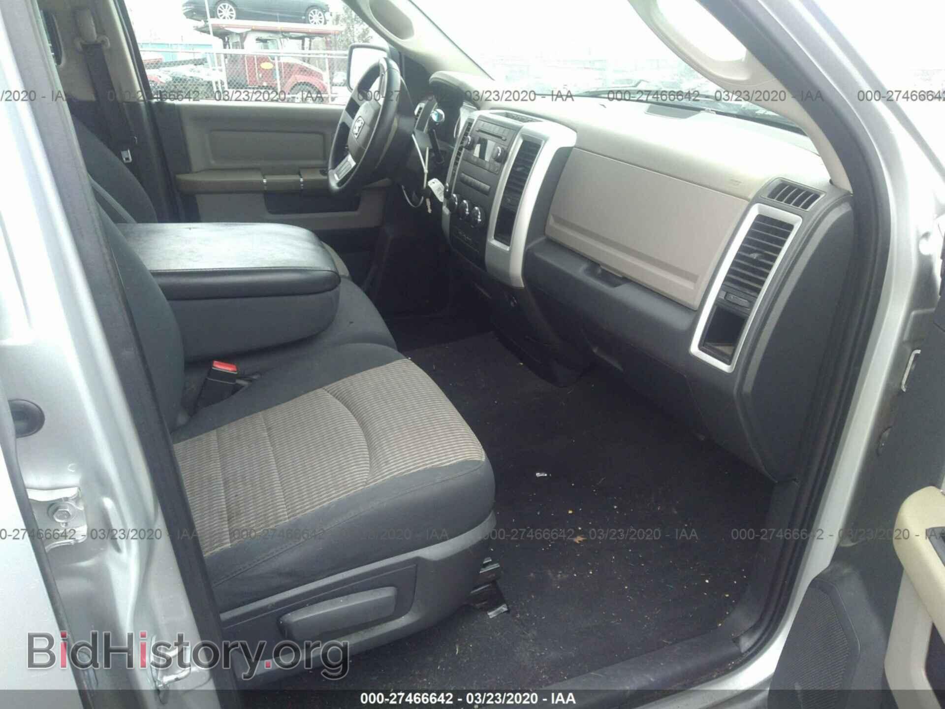 2011 DODGE RAM 1500 - VIN: 1D7RV1GPXBS578086 - Фото 5