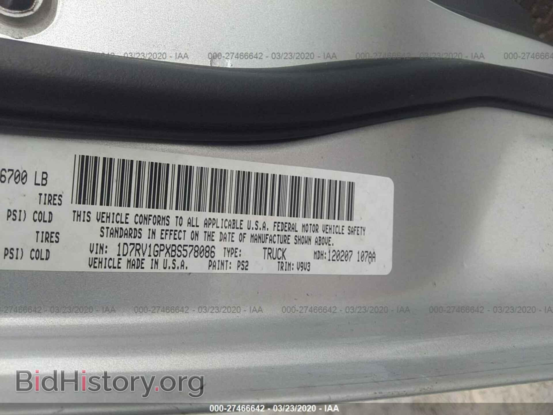 2011 DODGE RAM 1500 - VIN: 1D7RV1GPXBS578086 - Фото 9