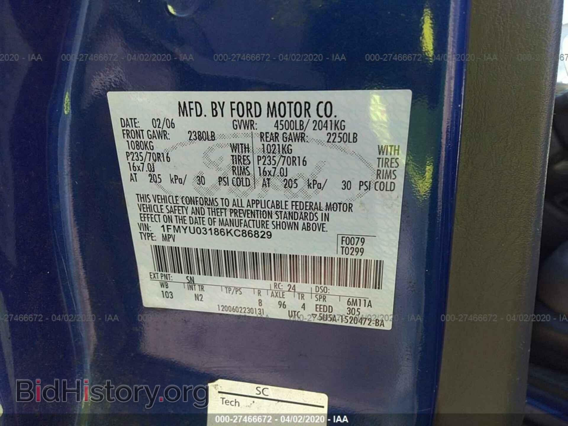 2006 FORD ESCAPE - VIN: 1FMYU03186KC86829 - Фото 9