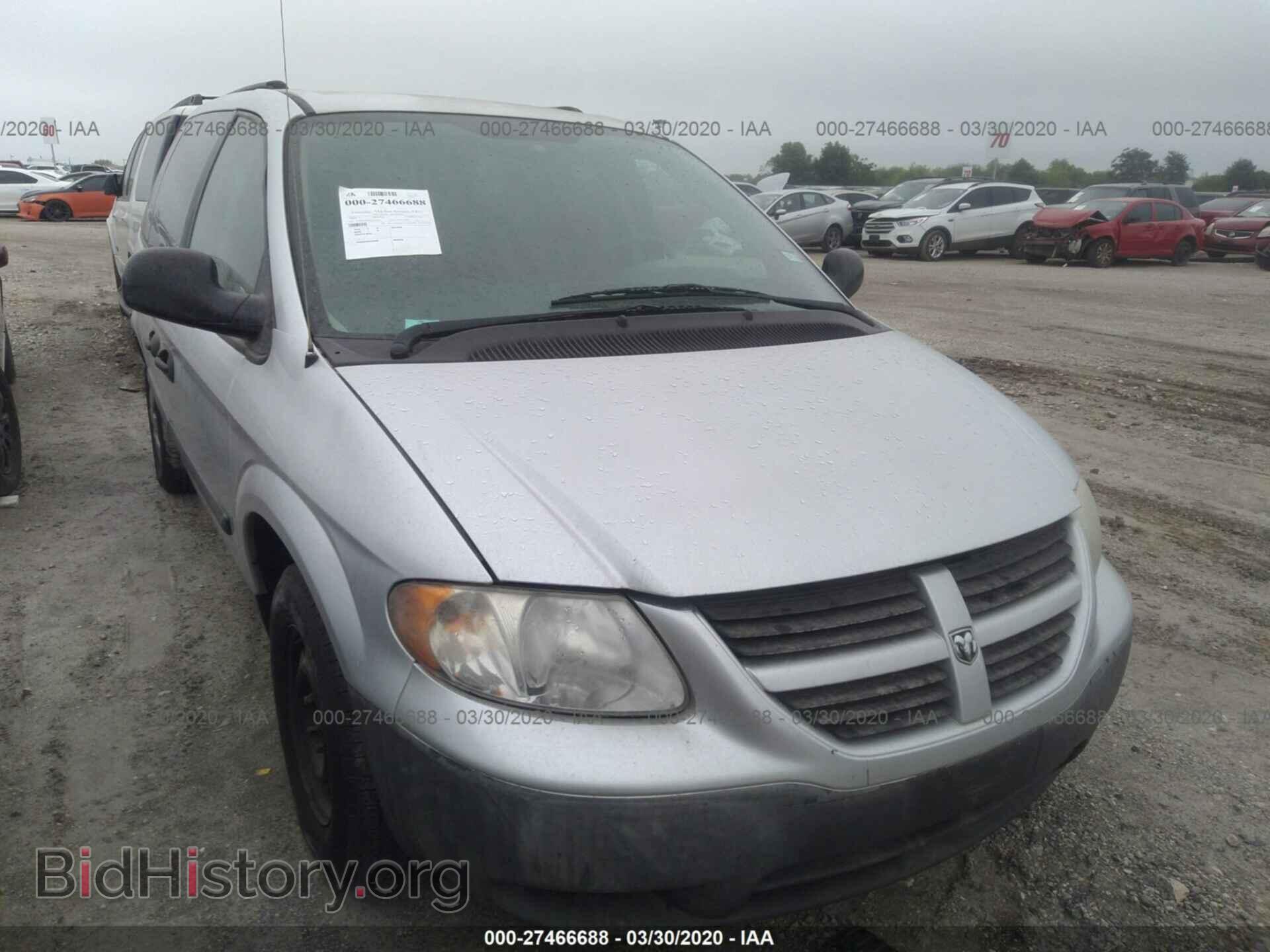 Фотография 1D4GP25R97B238489 - DODGE CARAVAN 2007