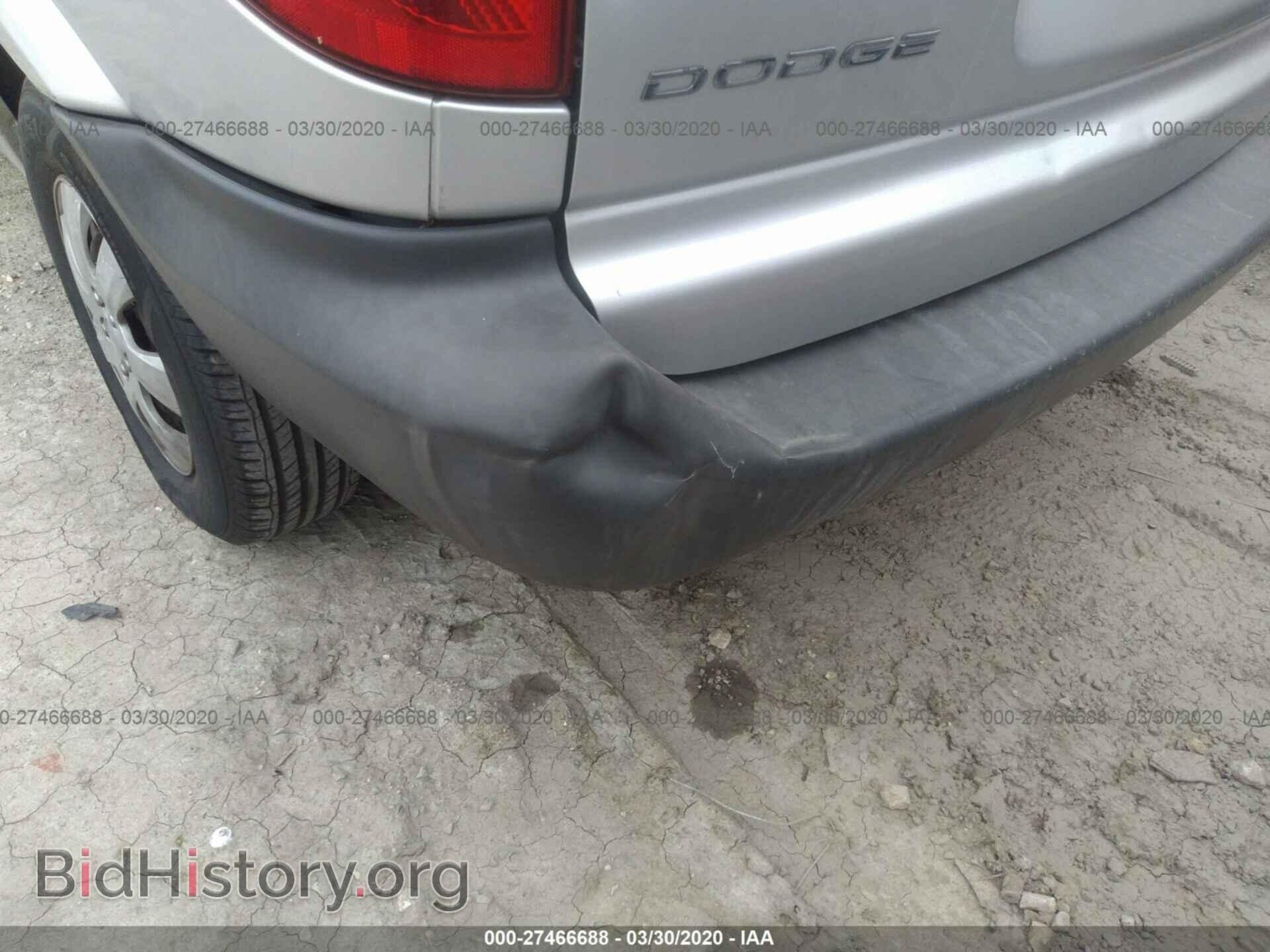 2007 DODGE CARAVAN - VIN: 1D4GP25R97B238489 - Фото 6