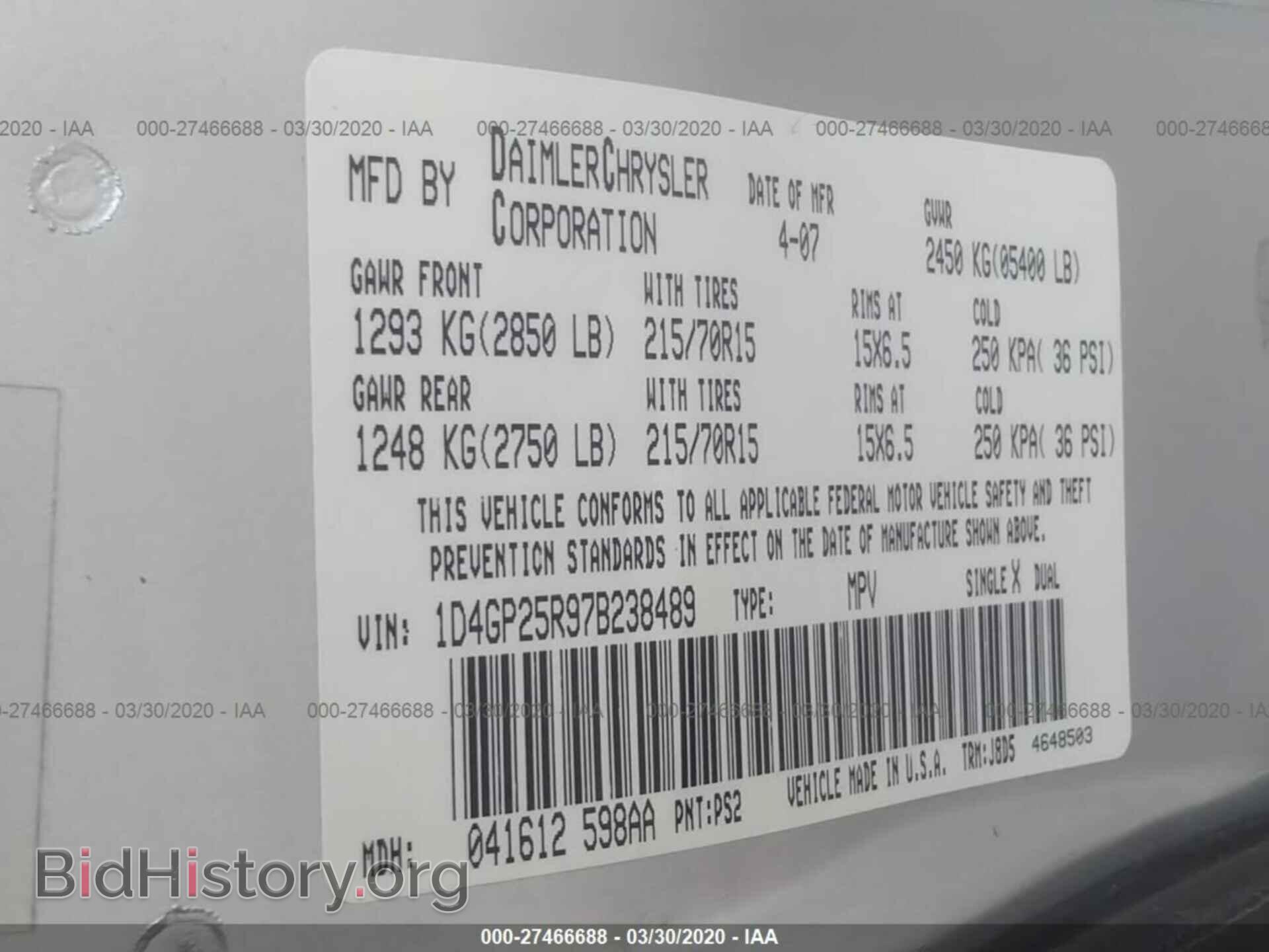 2007 DODGE CARAVAN - VIN: 1D4GP25R97B238489 - Фото 9