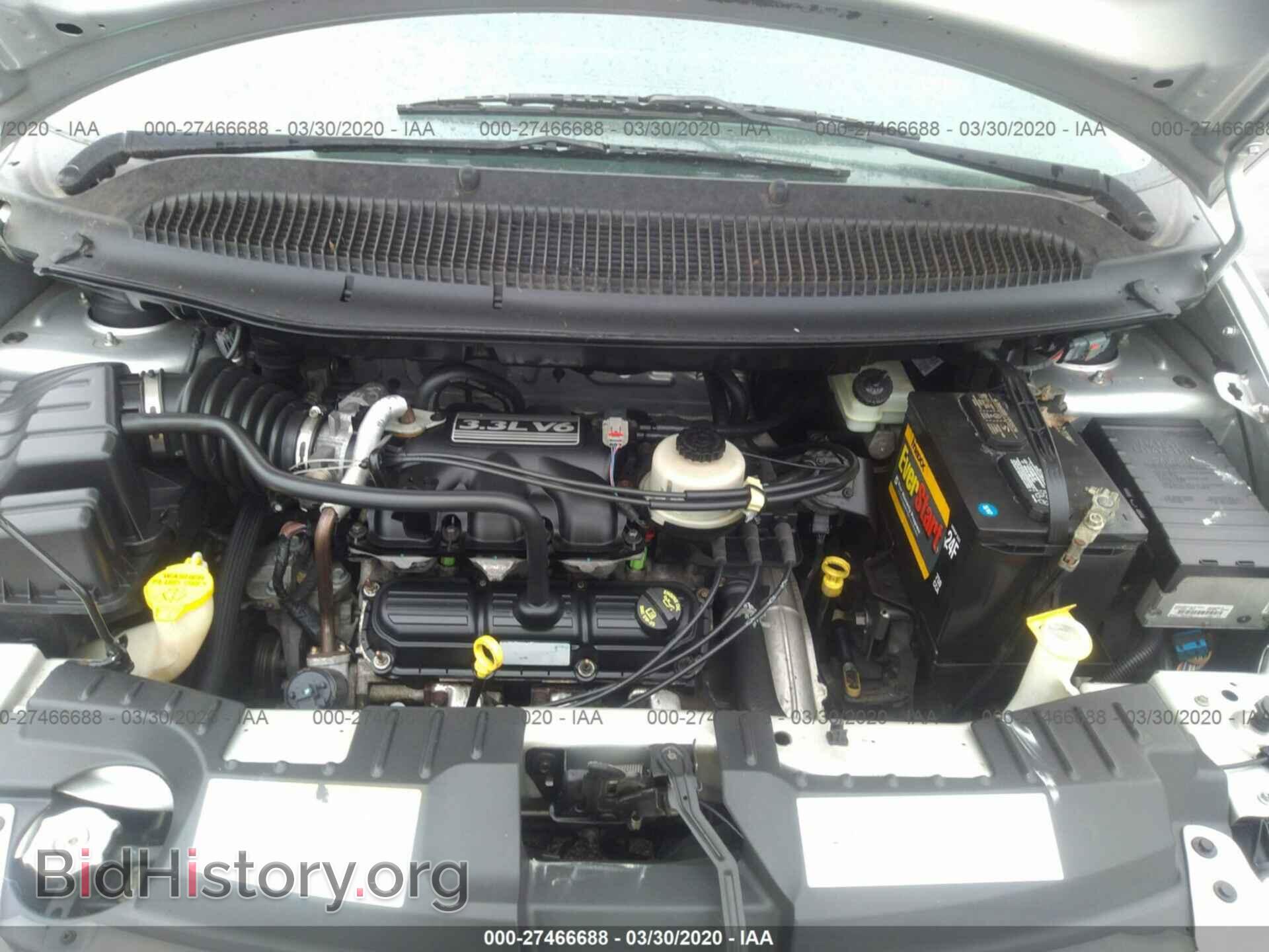 2007 DODGE CARAVAN - VIN: 1D4GP25R97B238489 - Фото 10