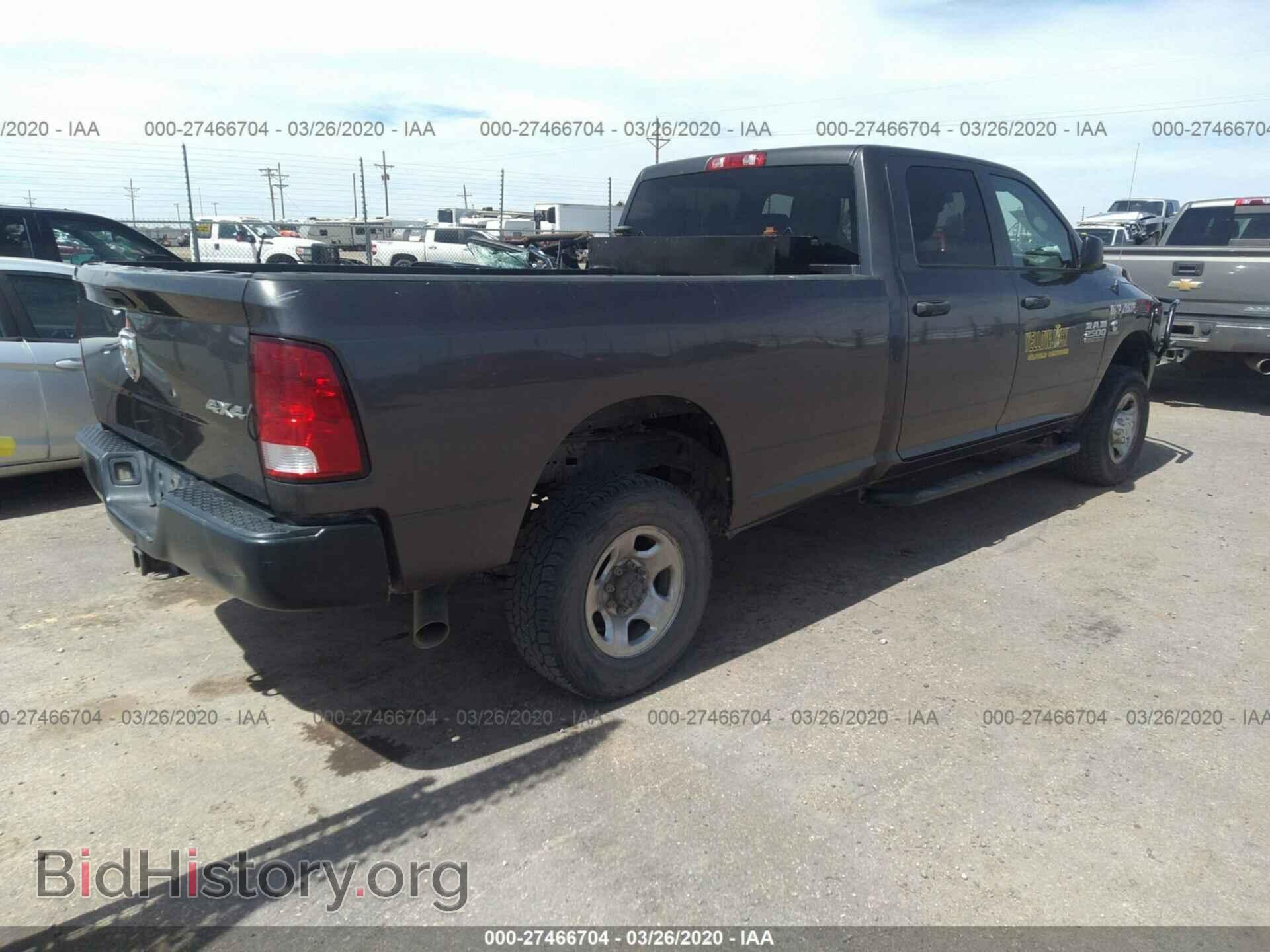 2015 RAM 2500 - VIN: 3C6UR5HL1FG693353 - Фото 4