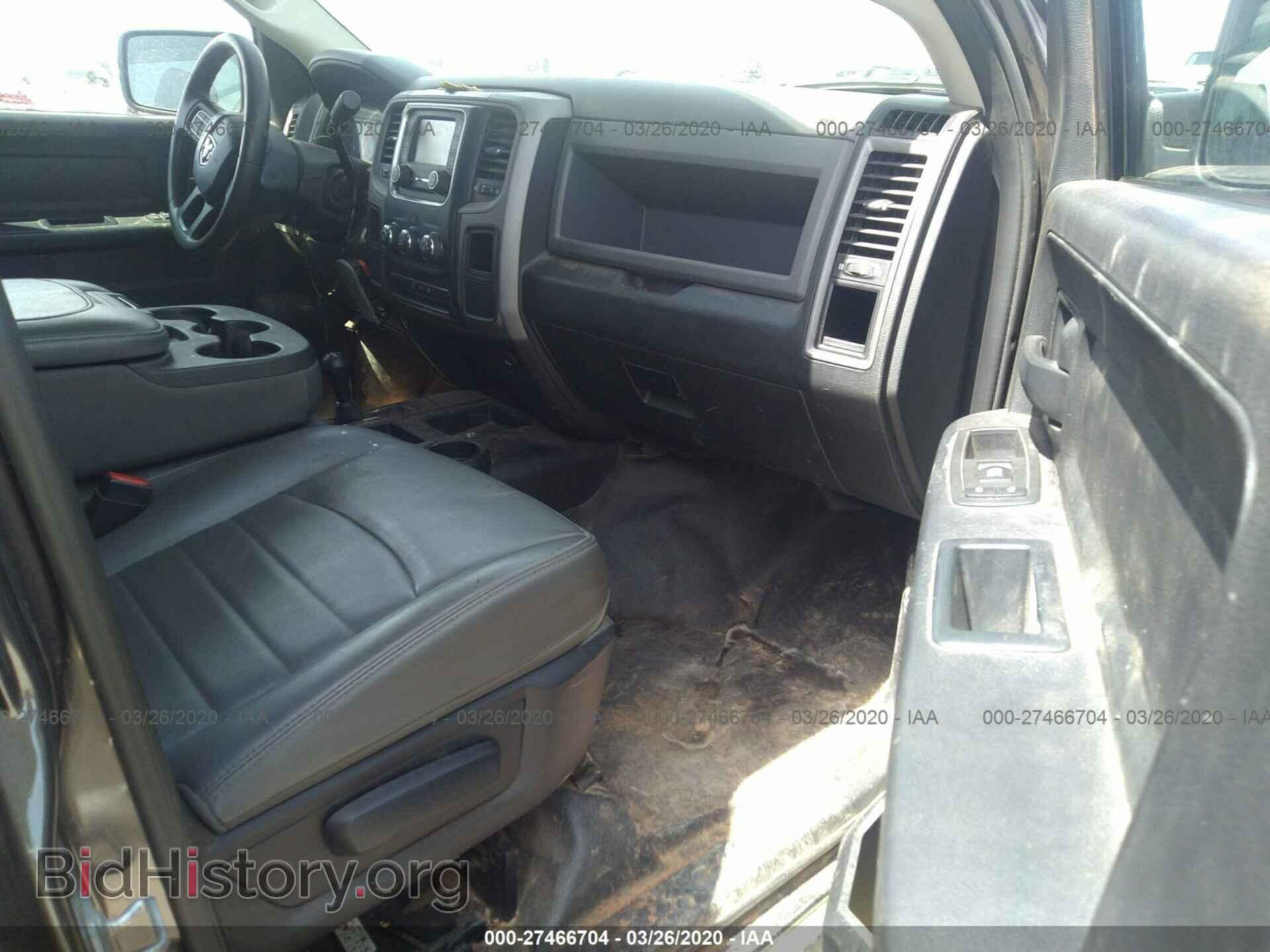 2015 RAM 2500 - VIN: 3C6UR5HL1FG693353 - Фото 5