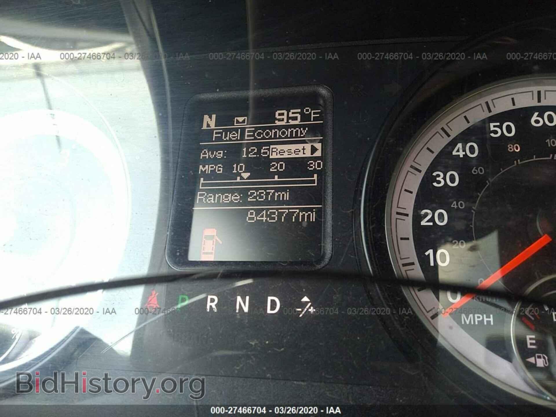 2015 RAM 2500 - VIN: 3C6UR5HL1FG693353 - Фото 7