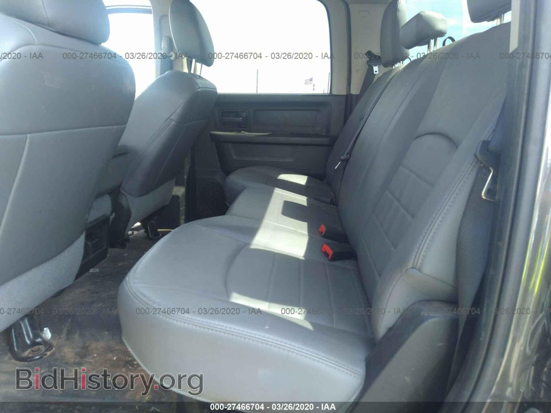 2015 RAM 2500 - VIN: 3C6UR5HL1FG693353 - Фото 8
