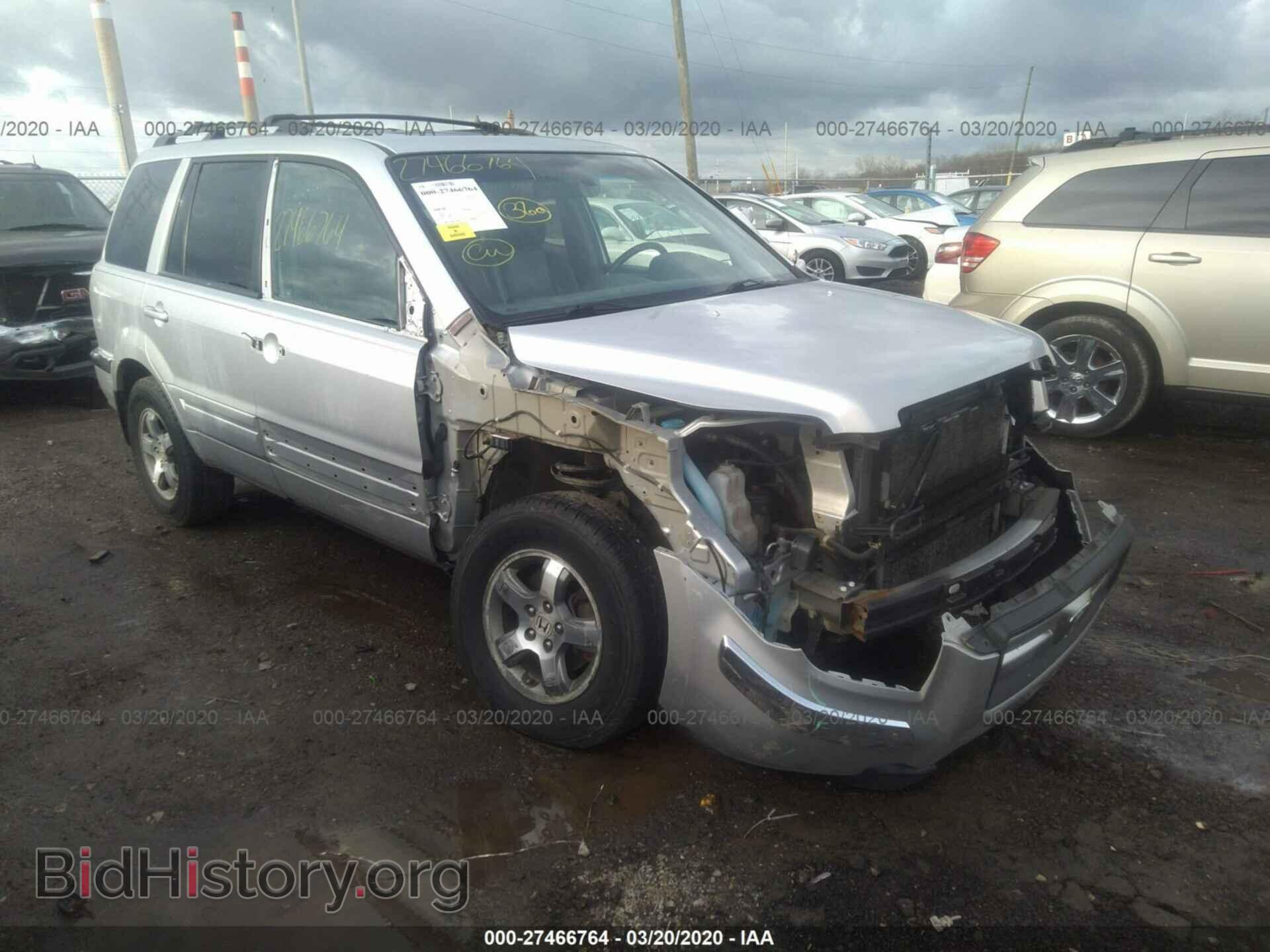 Photo 5FNYF18666B018688 - HONDA PILOT 2006
