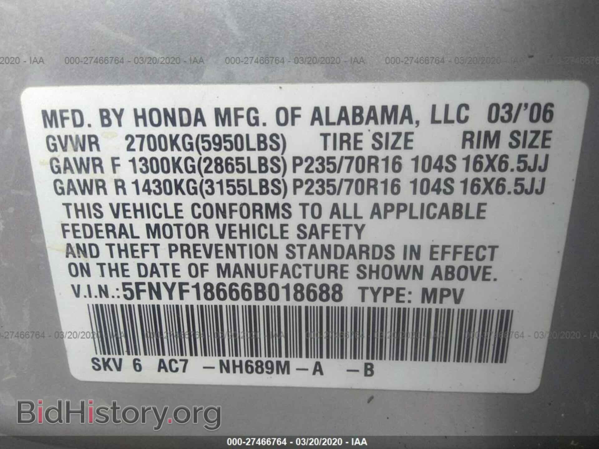 2006 HONDA PILOT - VIN: 5FNYF18666B018688 - Фото 9