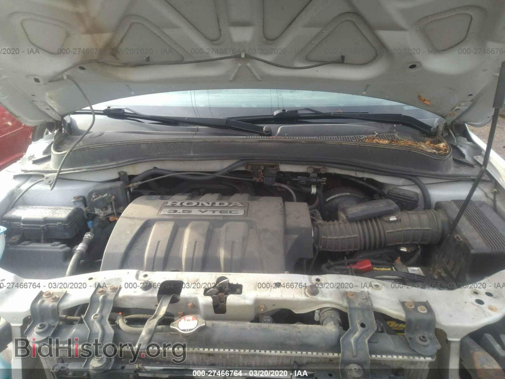 2006 HONDA PILOT - VIN: 5FNYF18666B018688 - Фото 10