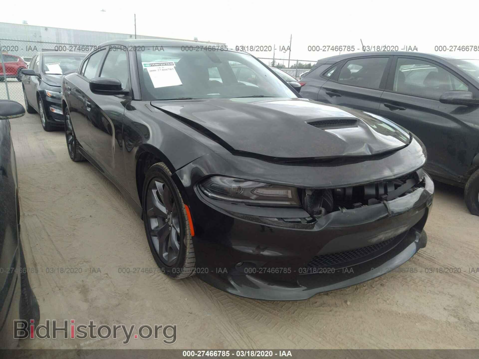 Фотография 2C3CDXHGXKH678074 - DODGE CHARGER 2019