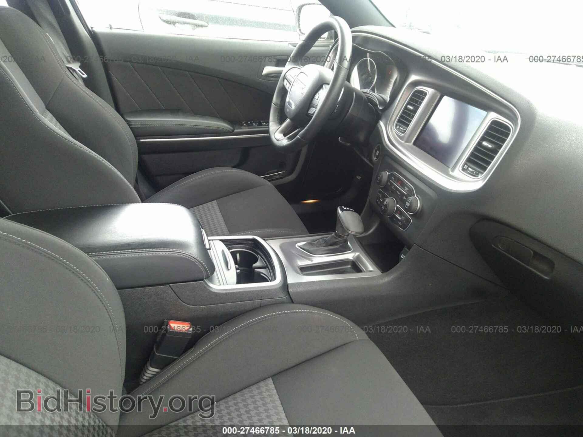 2019 DODGE CHARGER - VIN: 2C3CDXHGXKH678074 - Фото 5