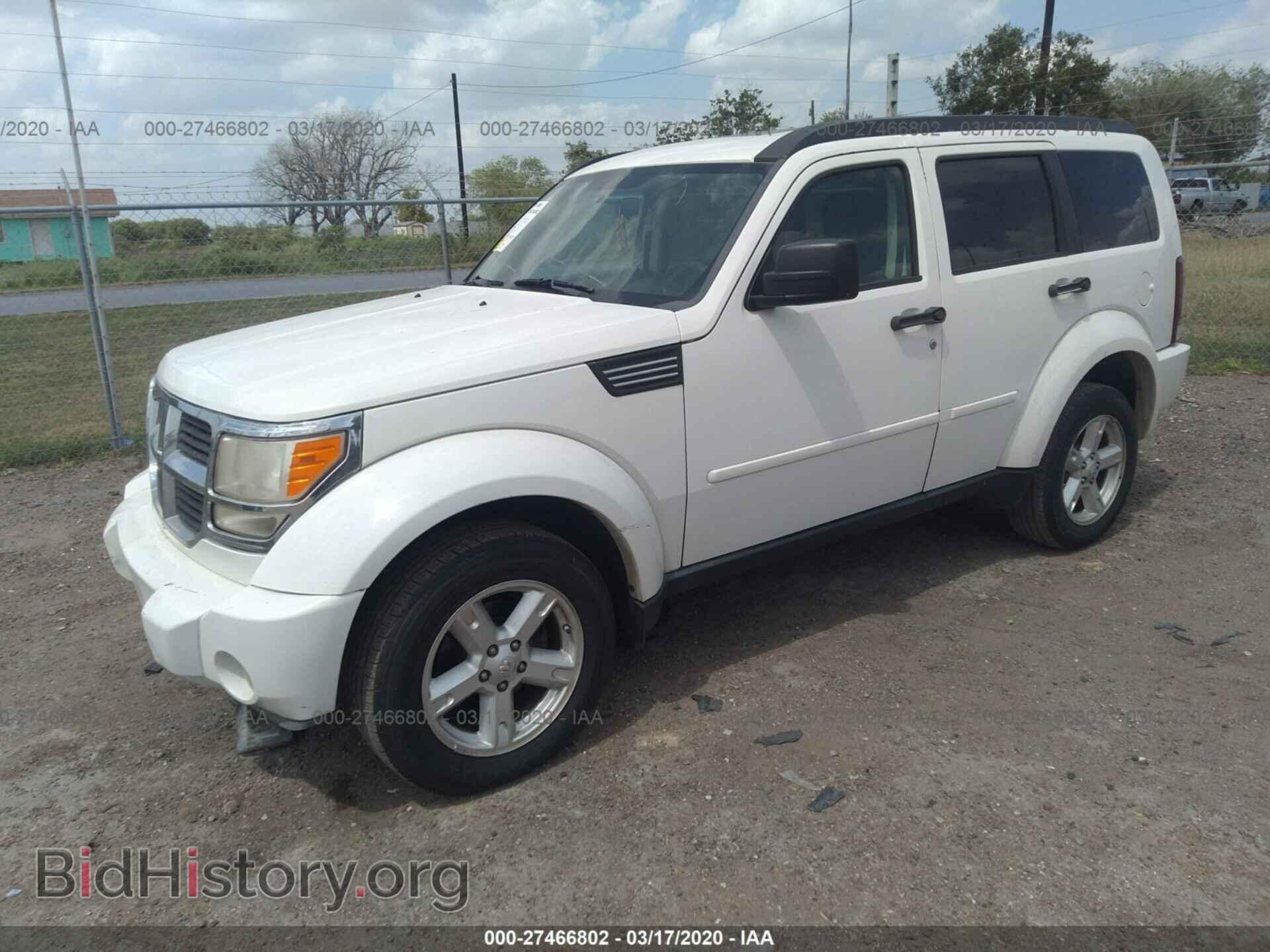 2007 DODGE NITRO - VIN: 1D8GU28K07W664473 - Photo 2