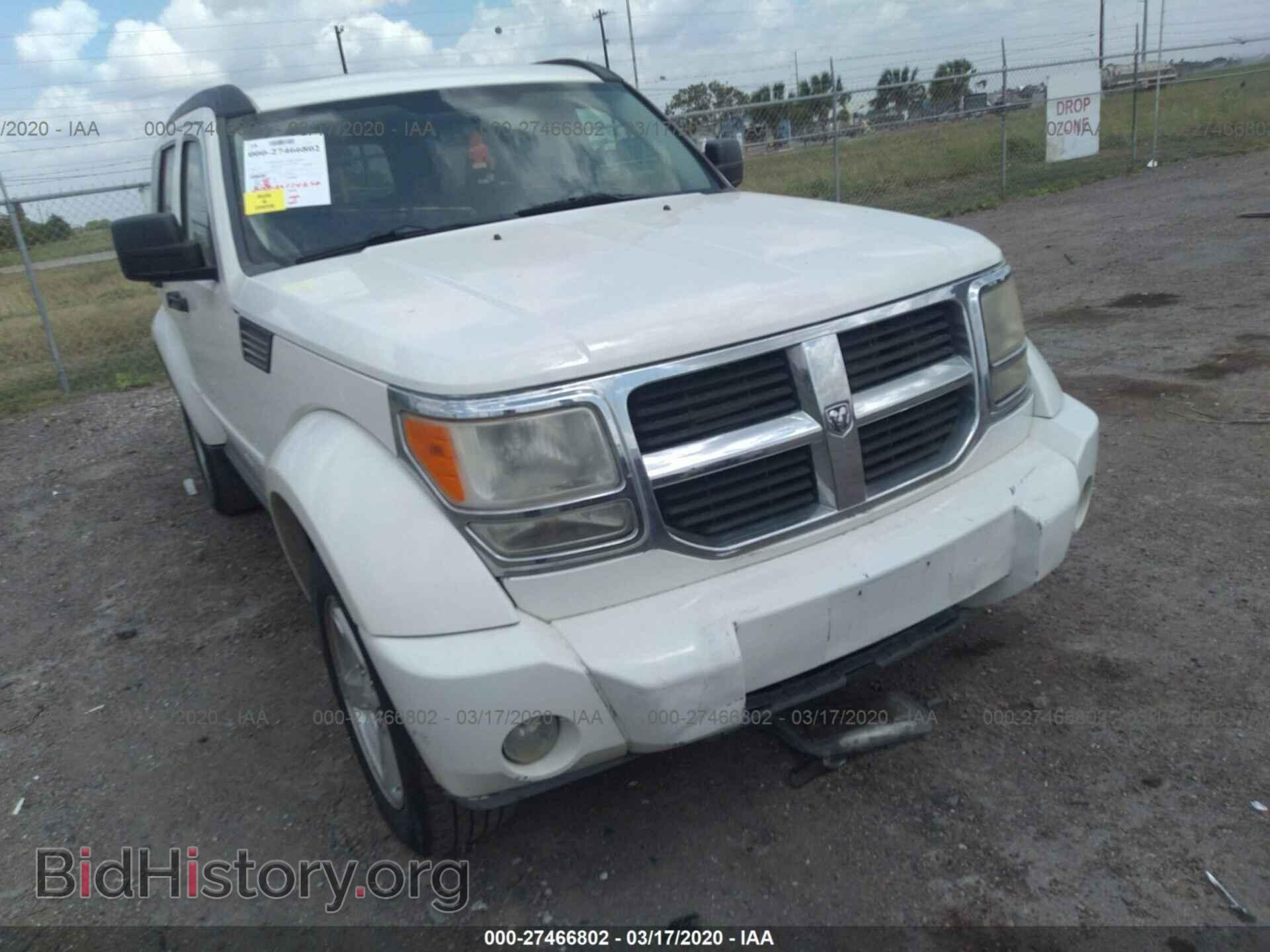 2007 DODGE NITRO - VIN: 1D8GU28K07W664473 - Photo 6