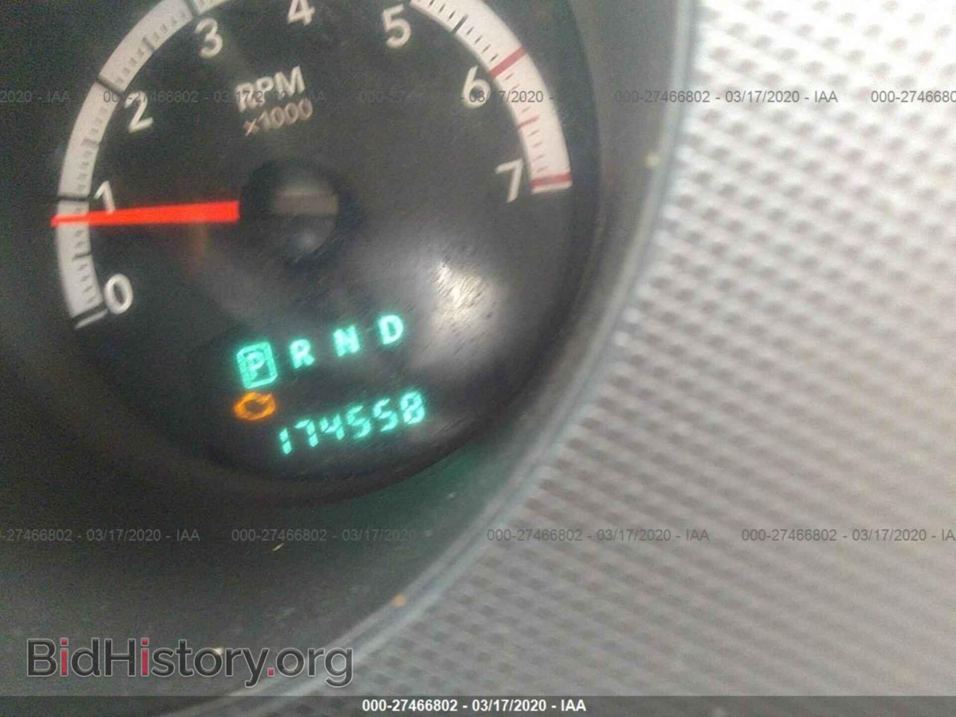 2007 DODGE NITRO - VIN: 1D8GU28K07W664473 - Photo 7