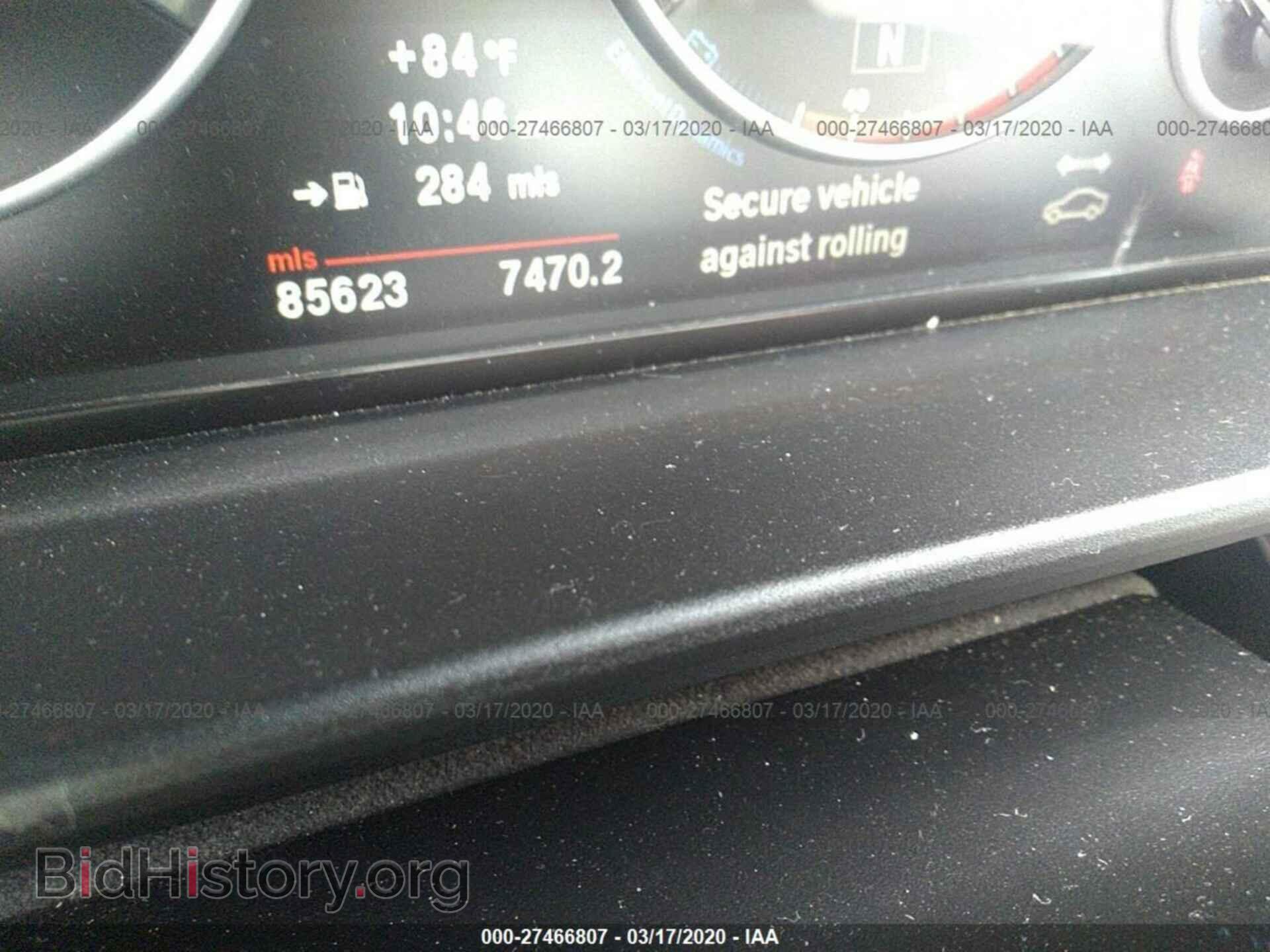 2013 BMW 528 - VIN: WBAXG5C52DDY35267 - Фото 7