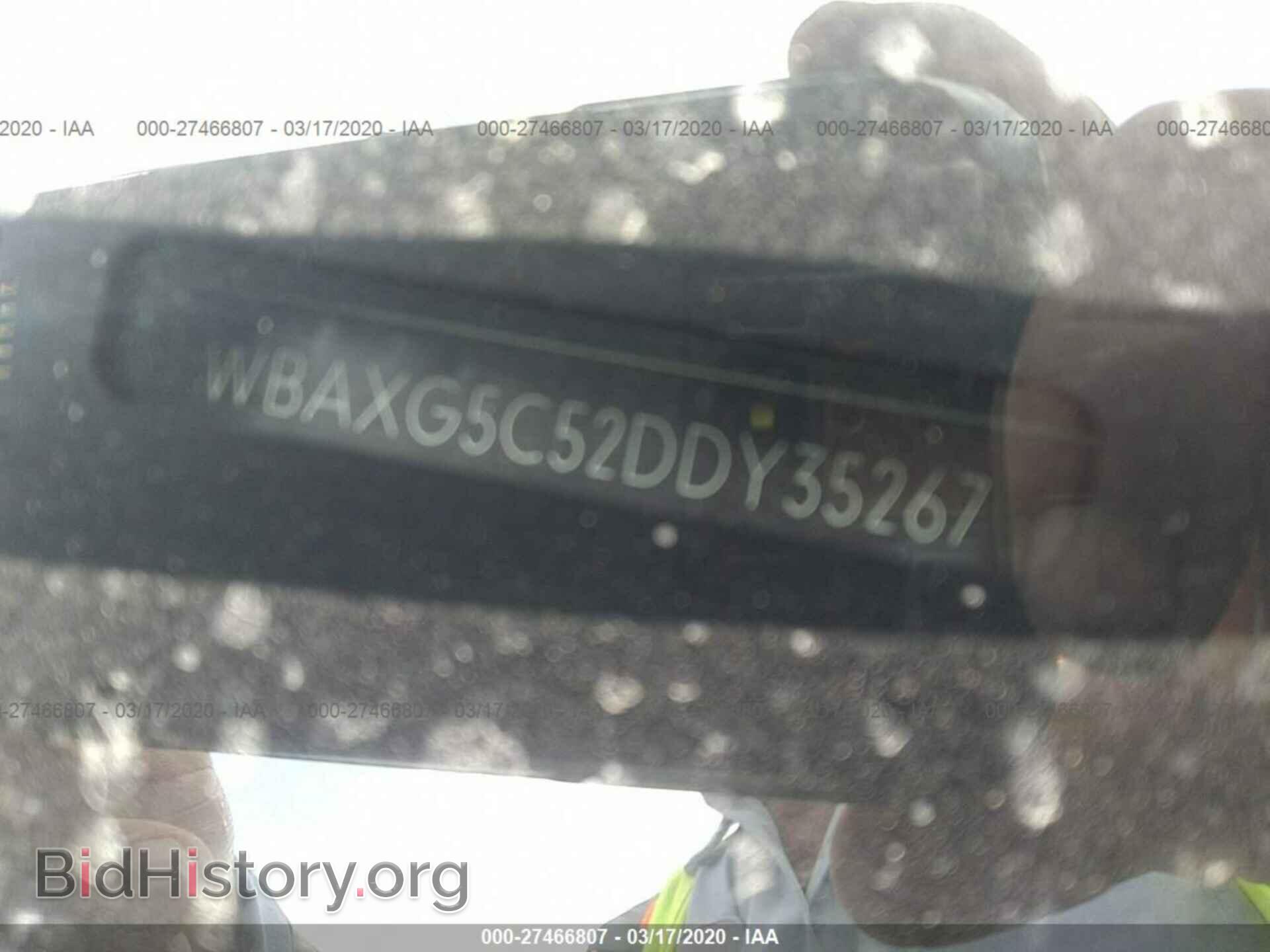 2013 BMW 528 - VIN: WBAXG5C52DDY35267 - Фото 9