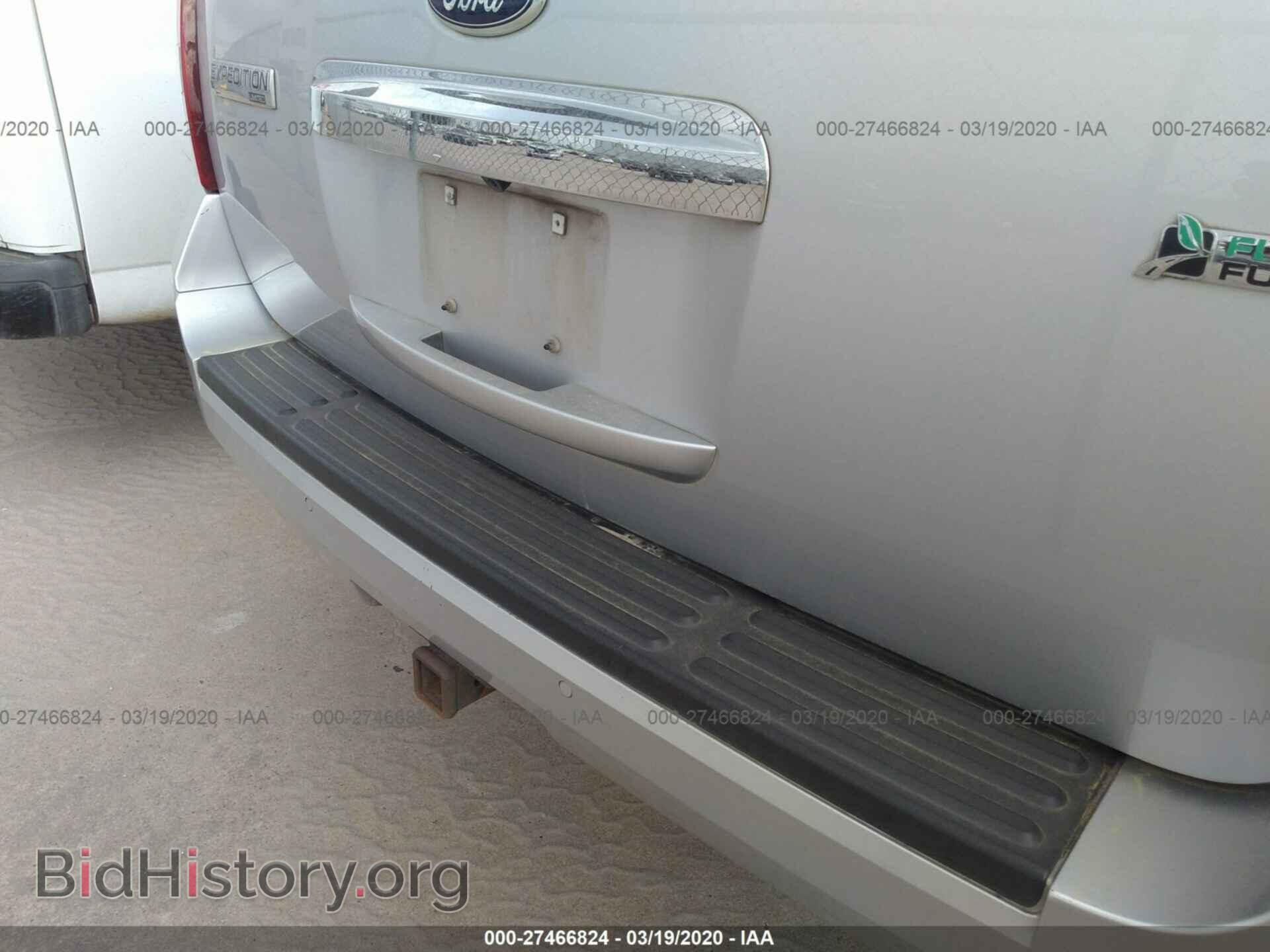 2014 FORD EXPEDITION - VIN: 1FMJU1K54EEF65414 - Фото 6