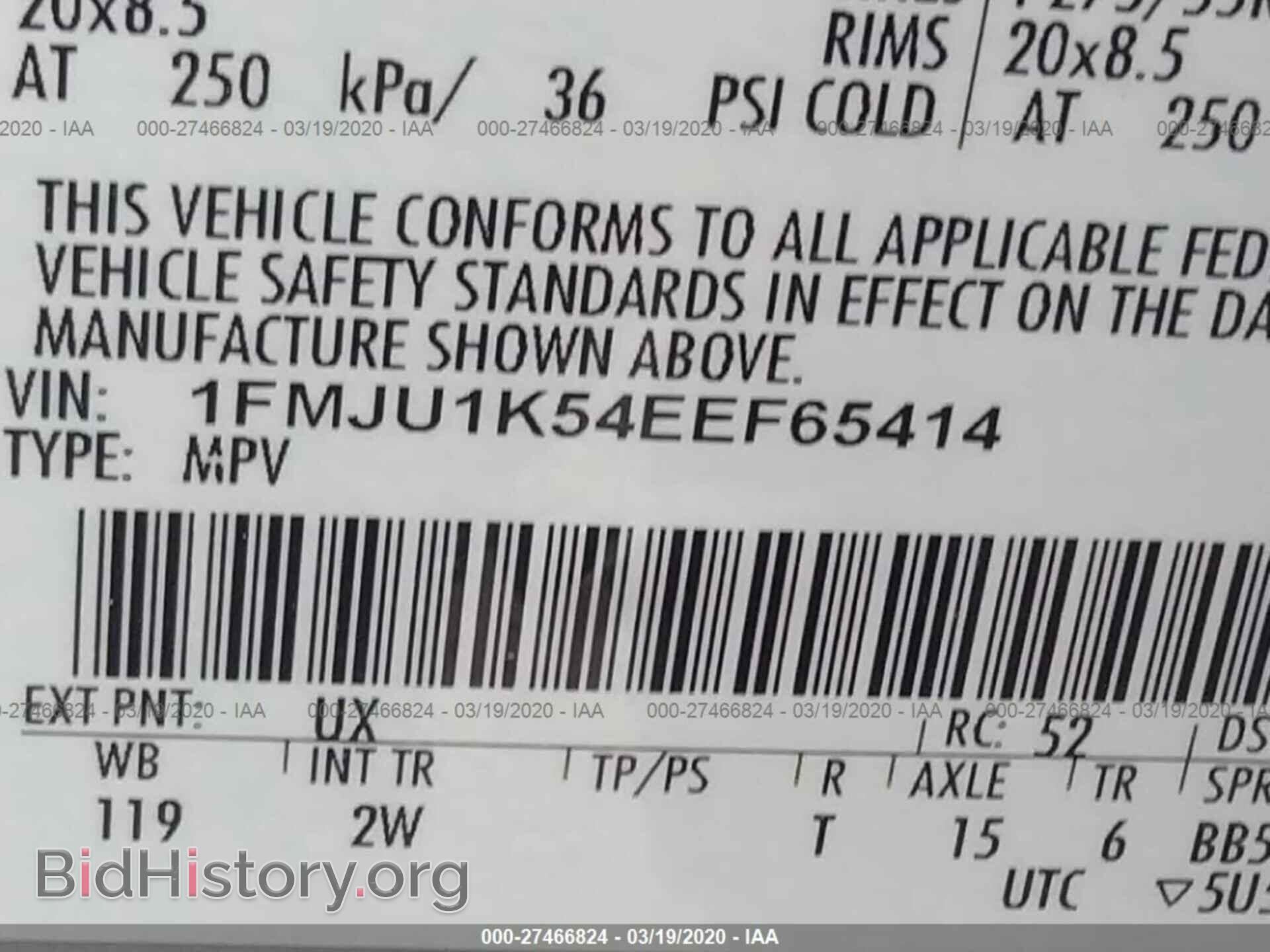 2014 FORD EXPEDITION - VIN: 1FMJU1K54EEF65414 - Фото 9
