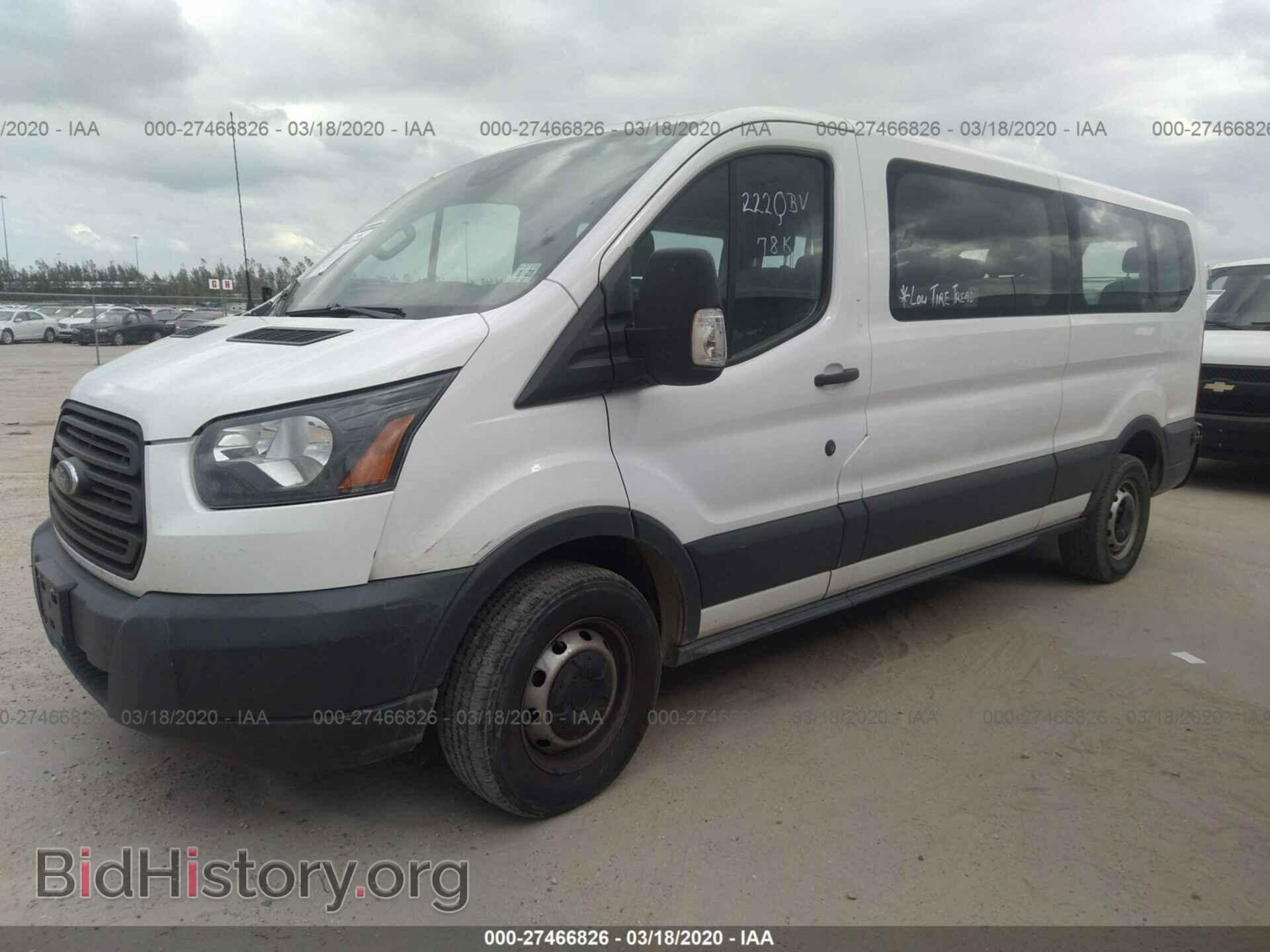 2016 FORD TRANSIT - VIN: 1FBZX2YM1GKA53427 - Фото 2