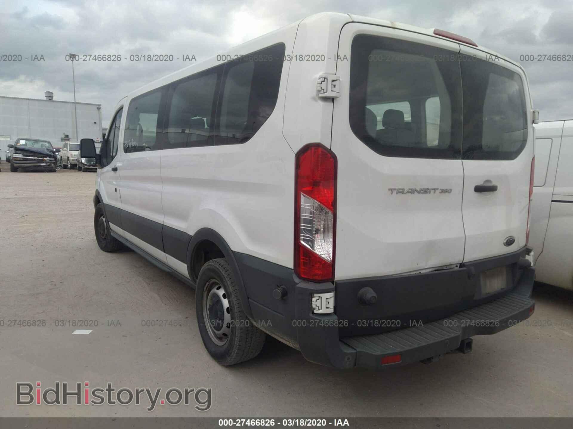 2016 FORD TRANSIT - VIN: 1FBZX2YM1GKA53427 - Фото 3