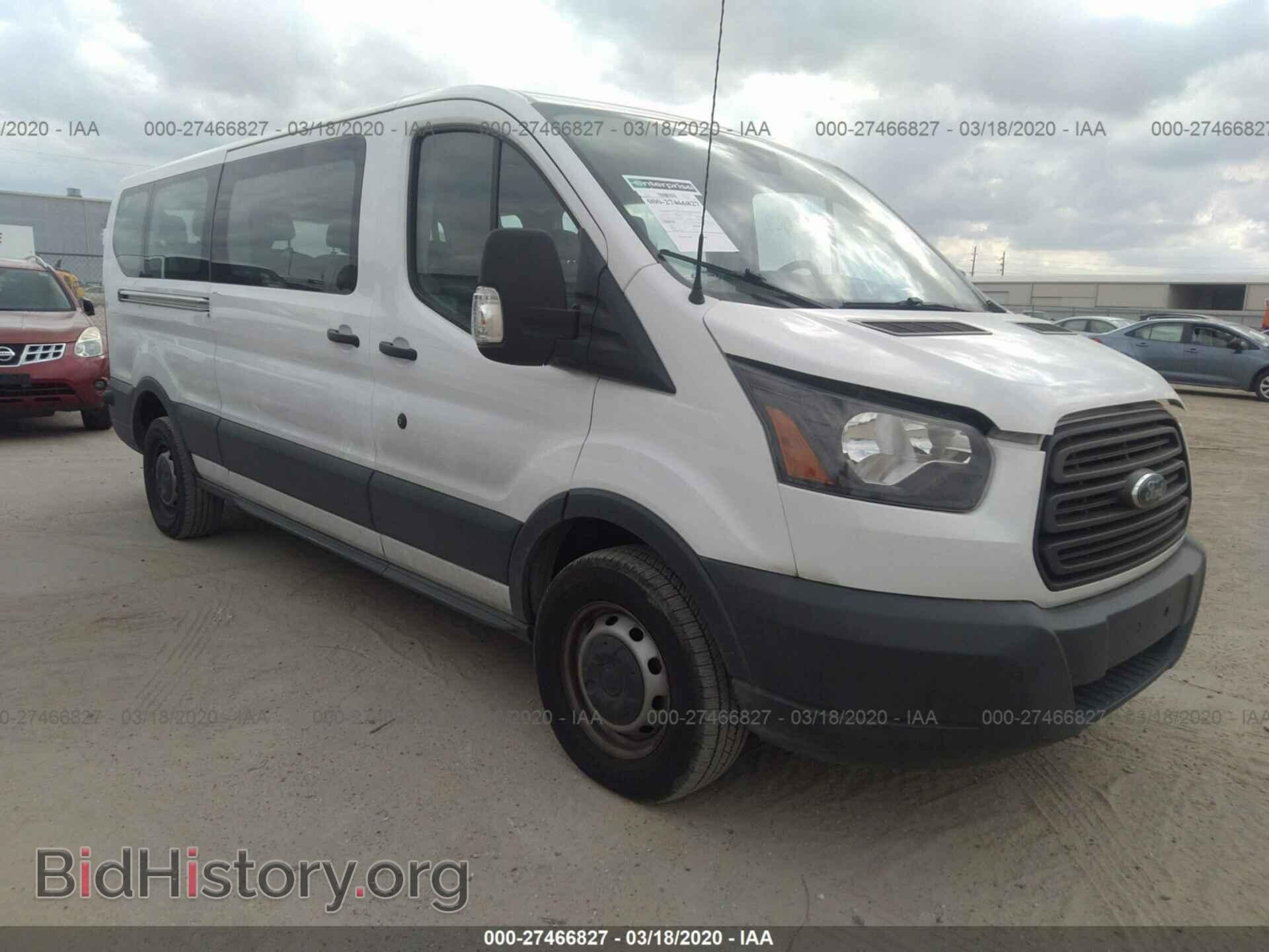 Фотография 1FBZX2YM4GKA53437 - FORD TRANSIT 2016