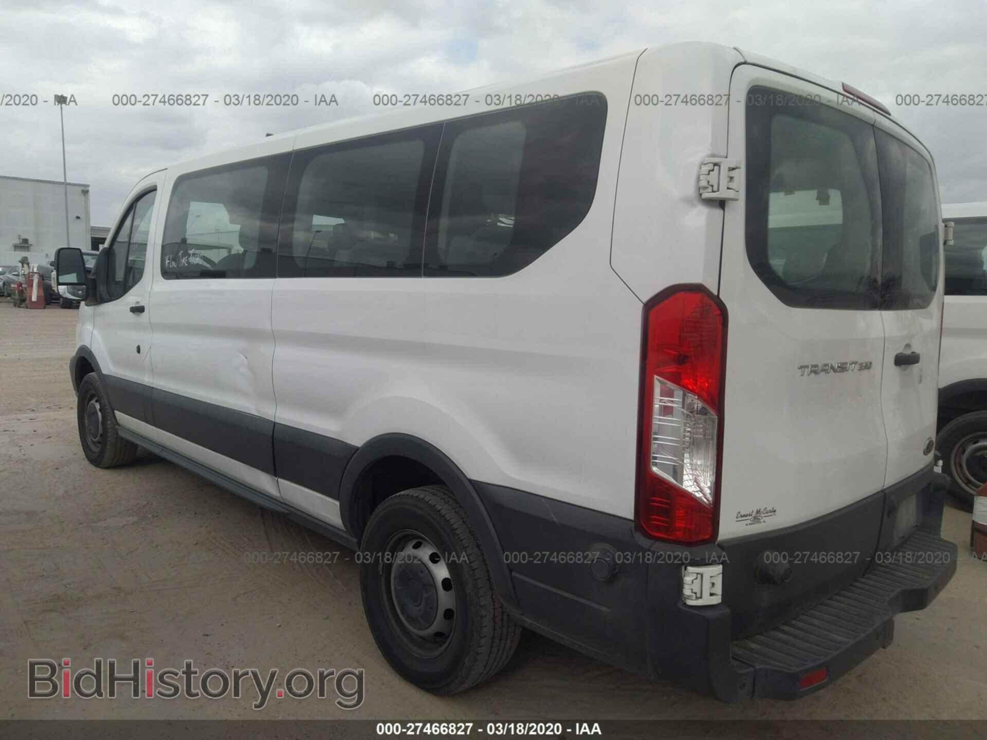 2016 FORD TRANSIT - VIN: 1FBZX2YM4GKA53437 - Фото 3