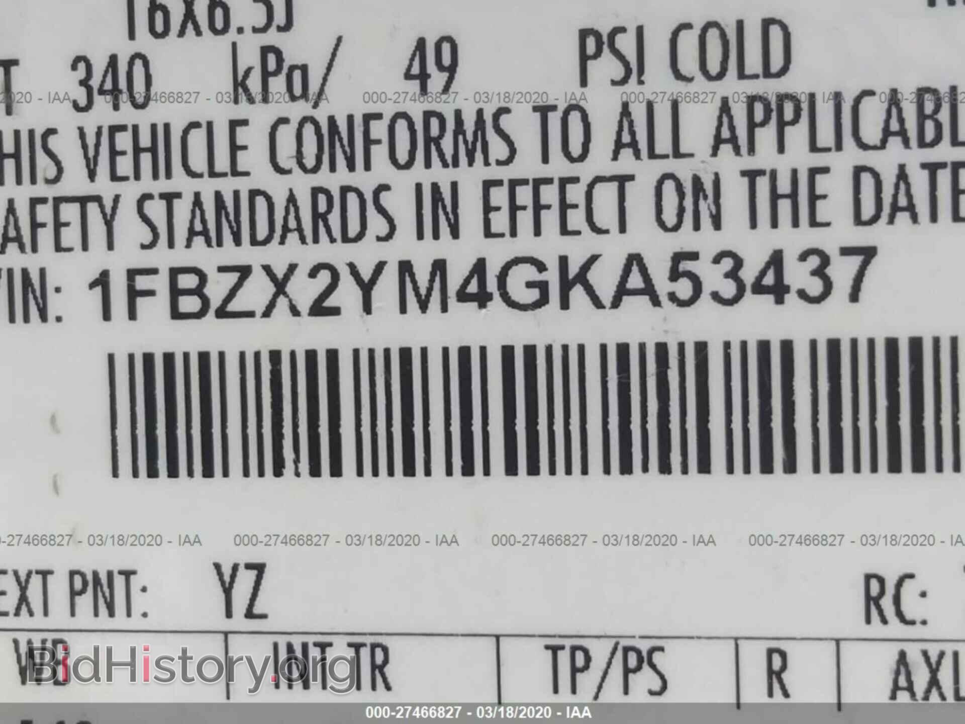 2016 FORD TRANSIT - VIN: 1FBZX2YM4GKA53437 - Фото 9