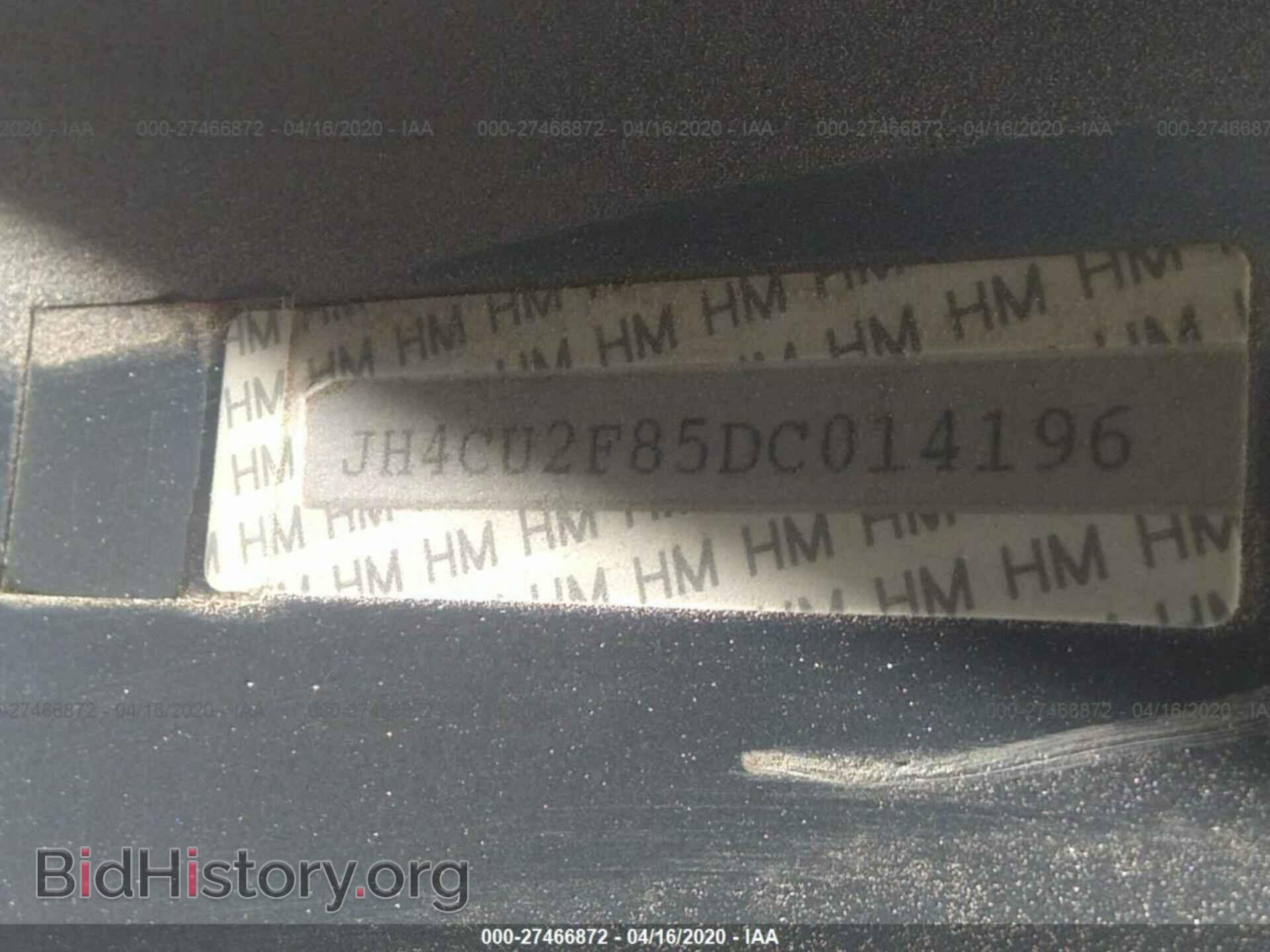 2013 ACURA TSX - VIN: JH4CU2F85DC014196 - Фото 9