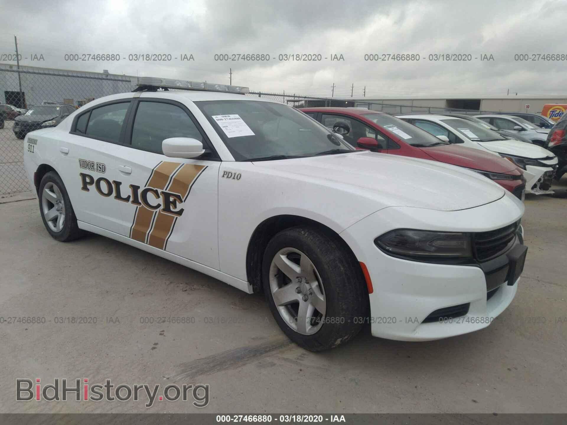 Фотография 2C3CDXAGXJH281585 - DODGE CHARGER 2018