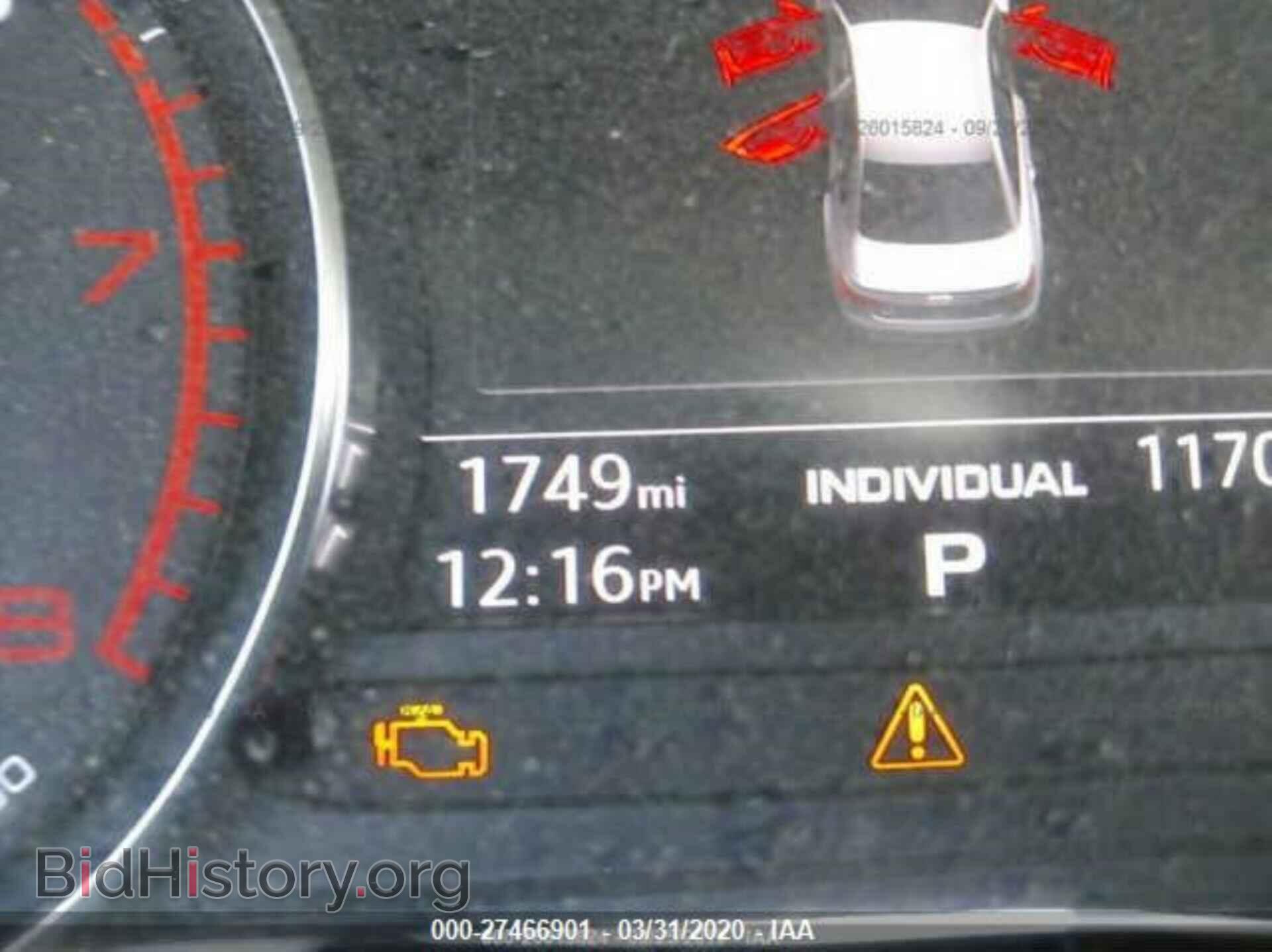 2019 AUDI A4 - VIN: WAUGMAF43KA042790 - Фото 7