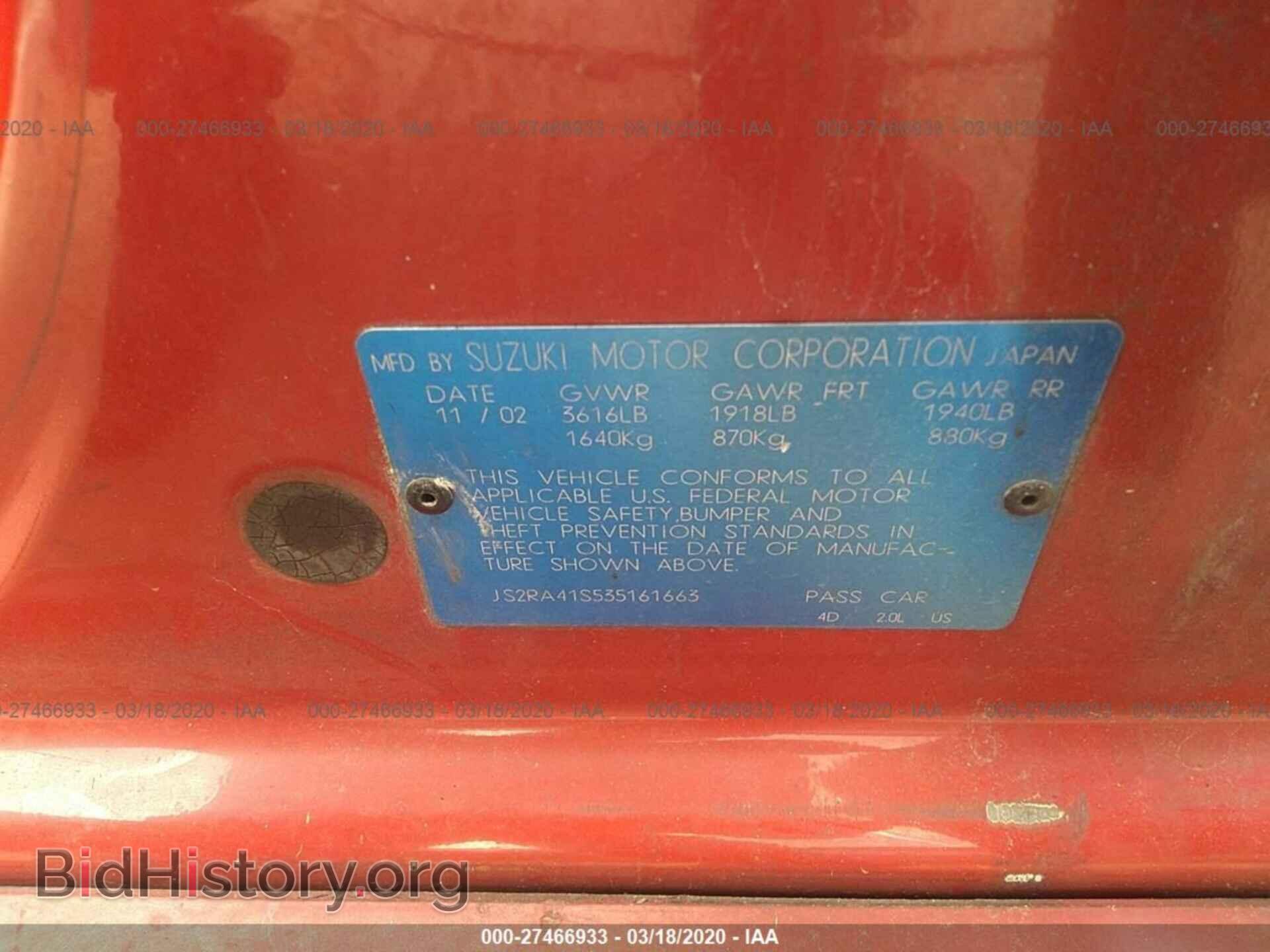 2003 SUZUKI AERIO - VIN: JS2RA41S535161663 - Photo 9