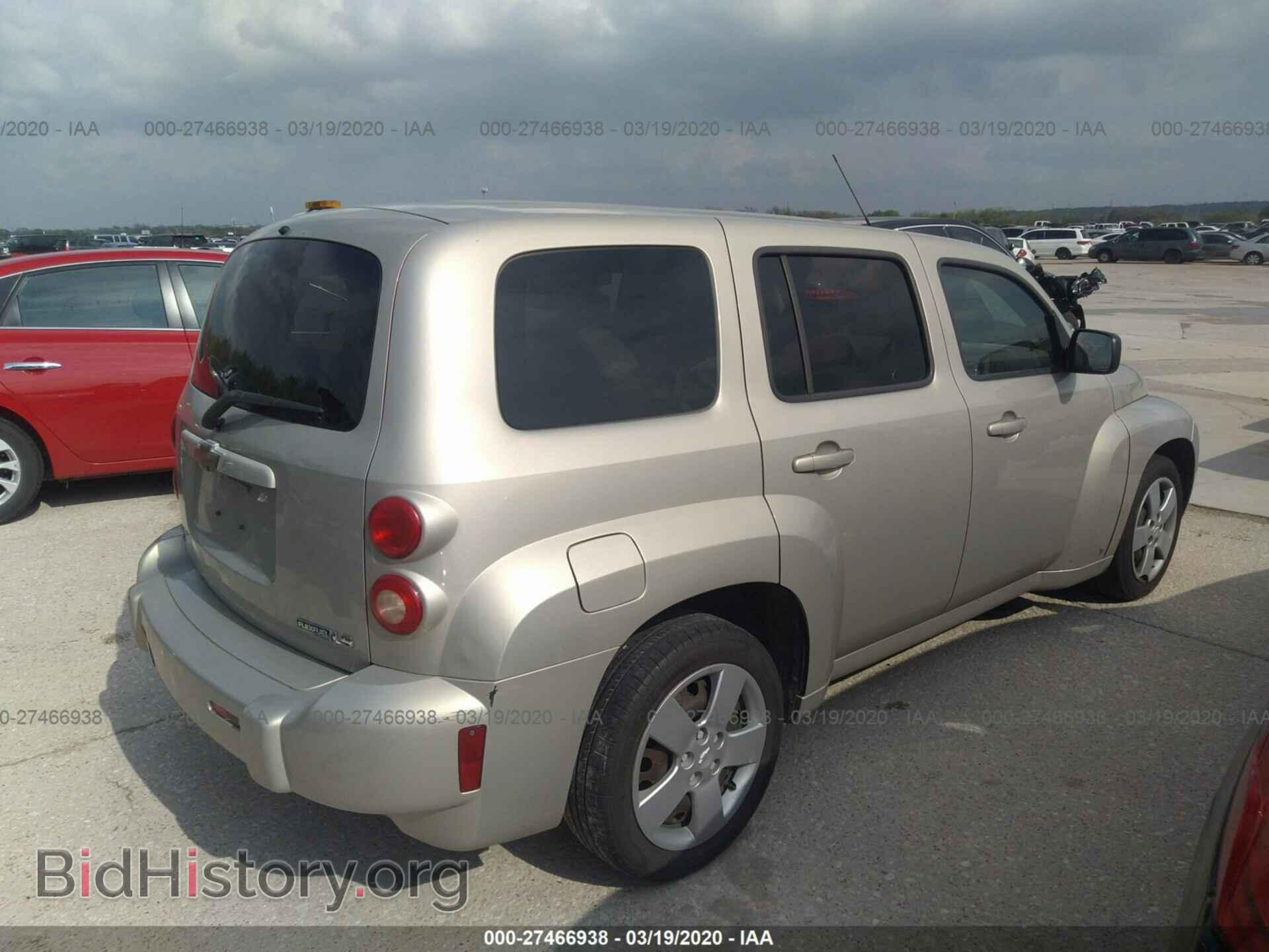 2009 CHEVROLET HHR - VIN: 3GNCA13B49S626855 - Фото 4
