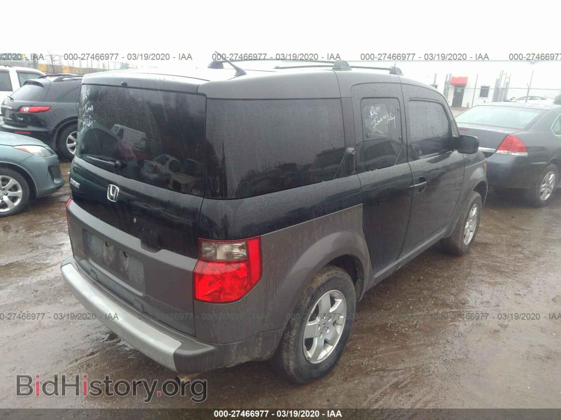 2004 HONDA ELEMENT - VIN: 5J6YH18574L005809 - Photo 4